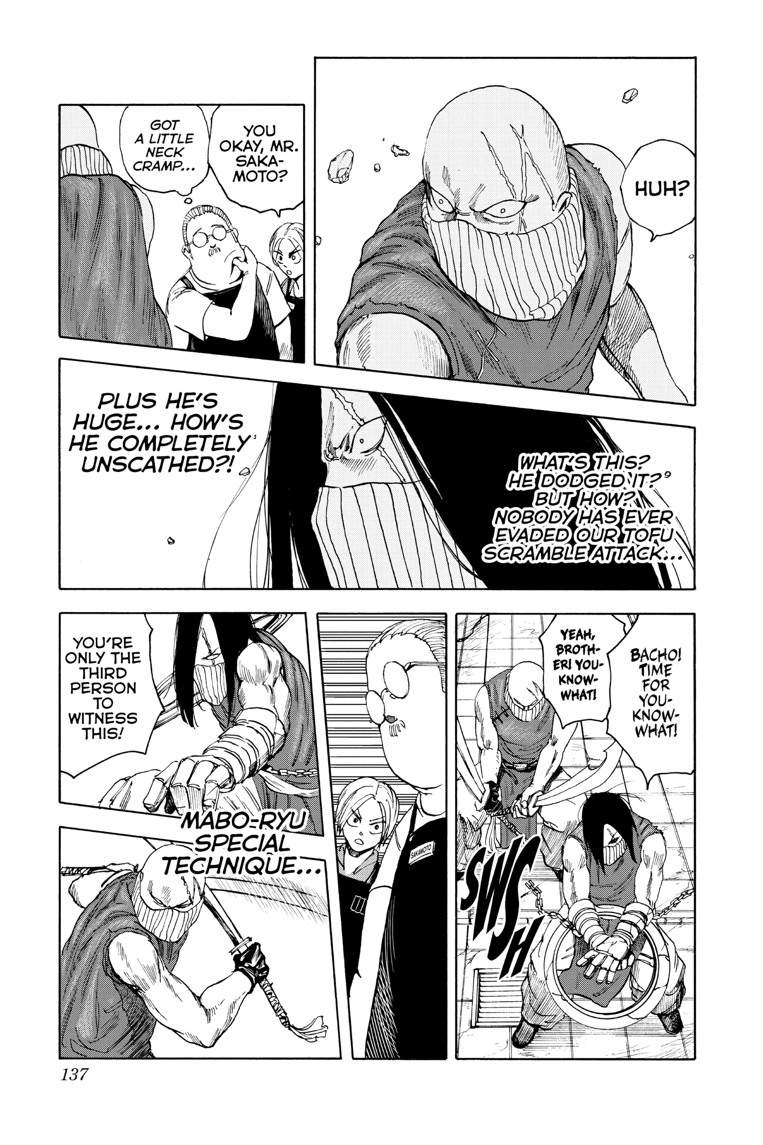 Page 7 of Chapter 5
