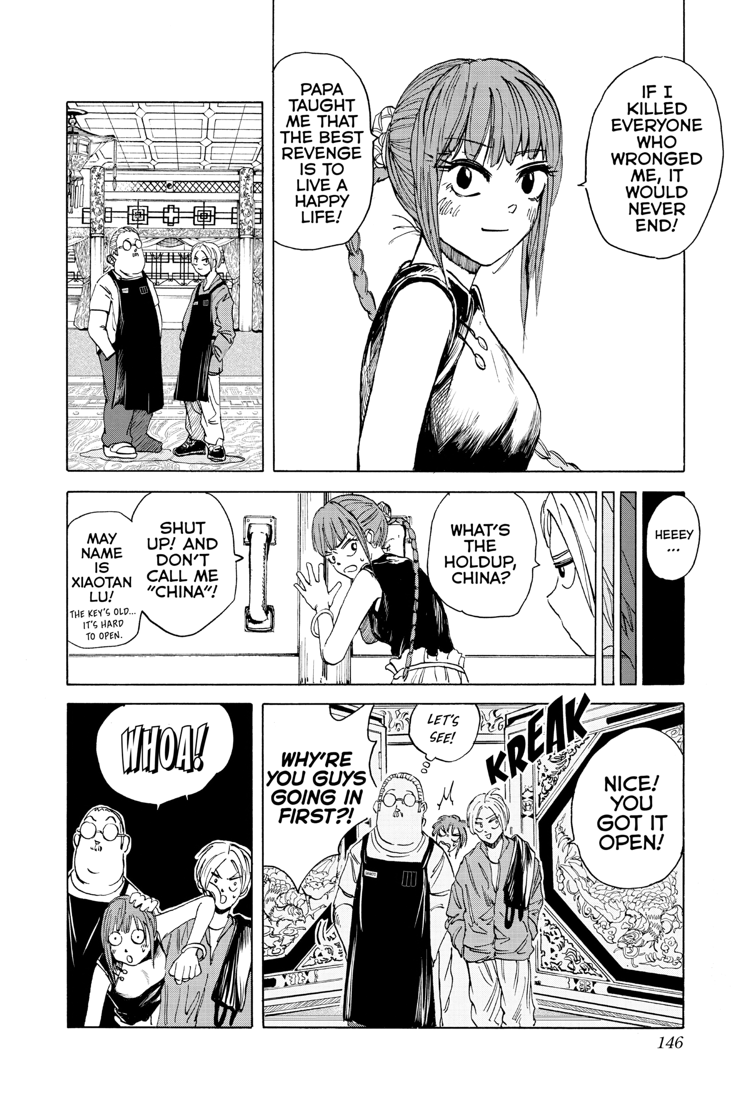 Page 16 of Chapter 5