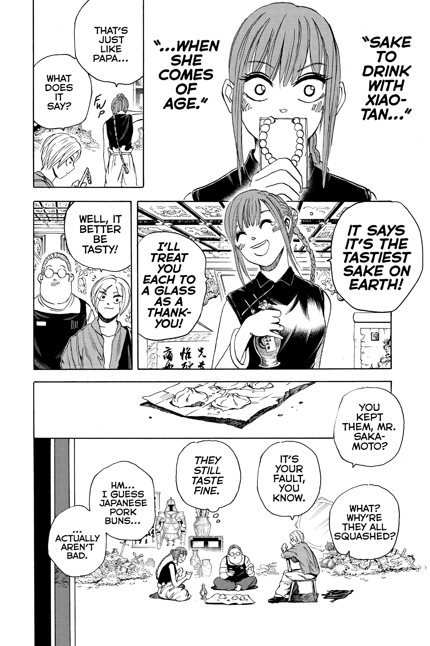 Page 18 of Chapter 5