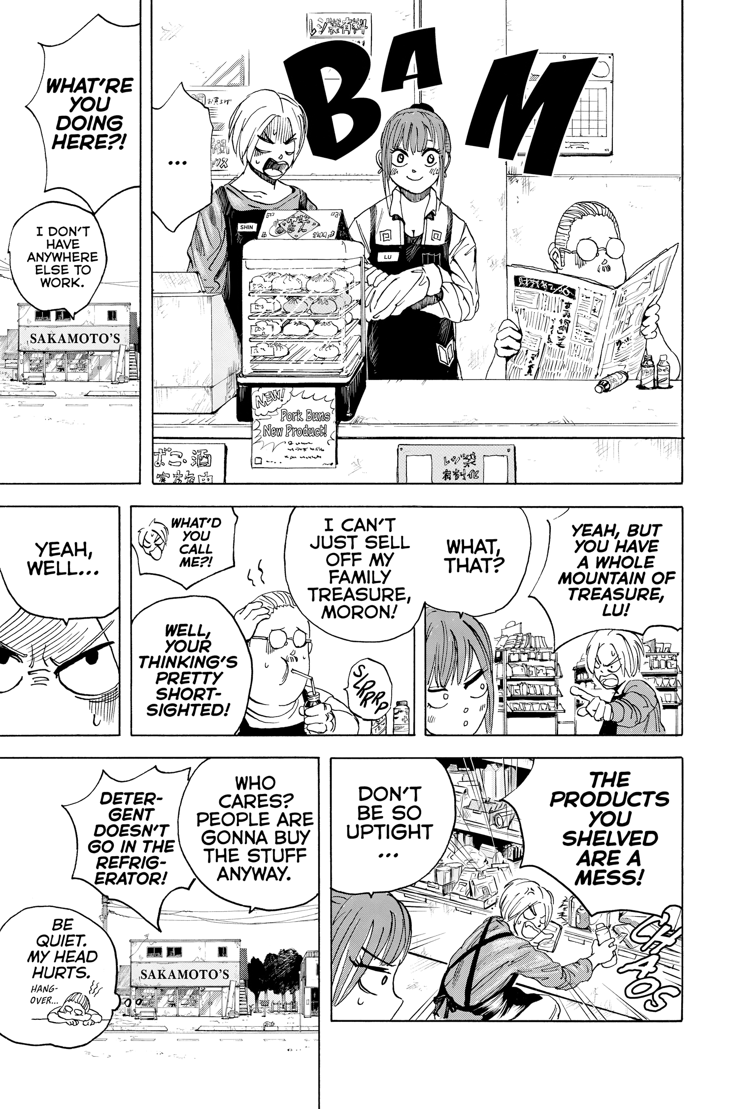 Page 19 of Chapter 5