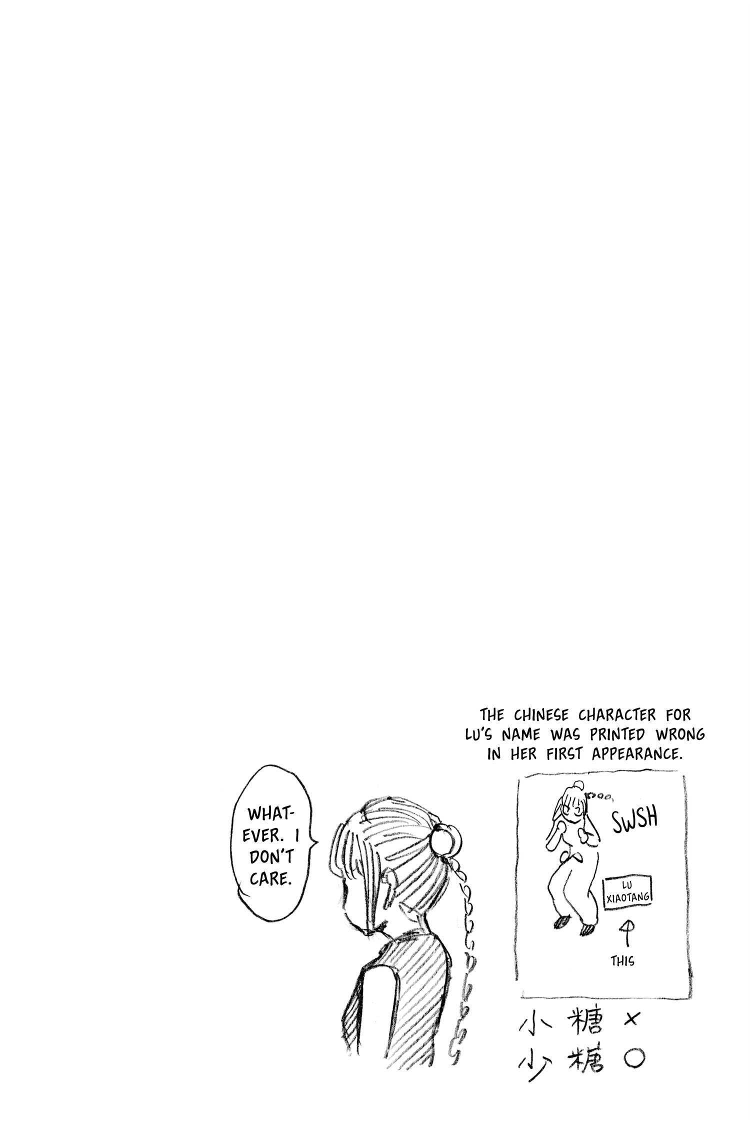Page 20 of Chapter 5