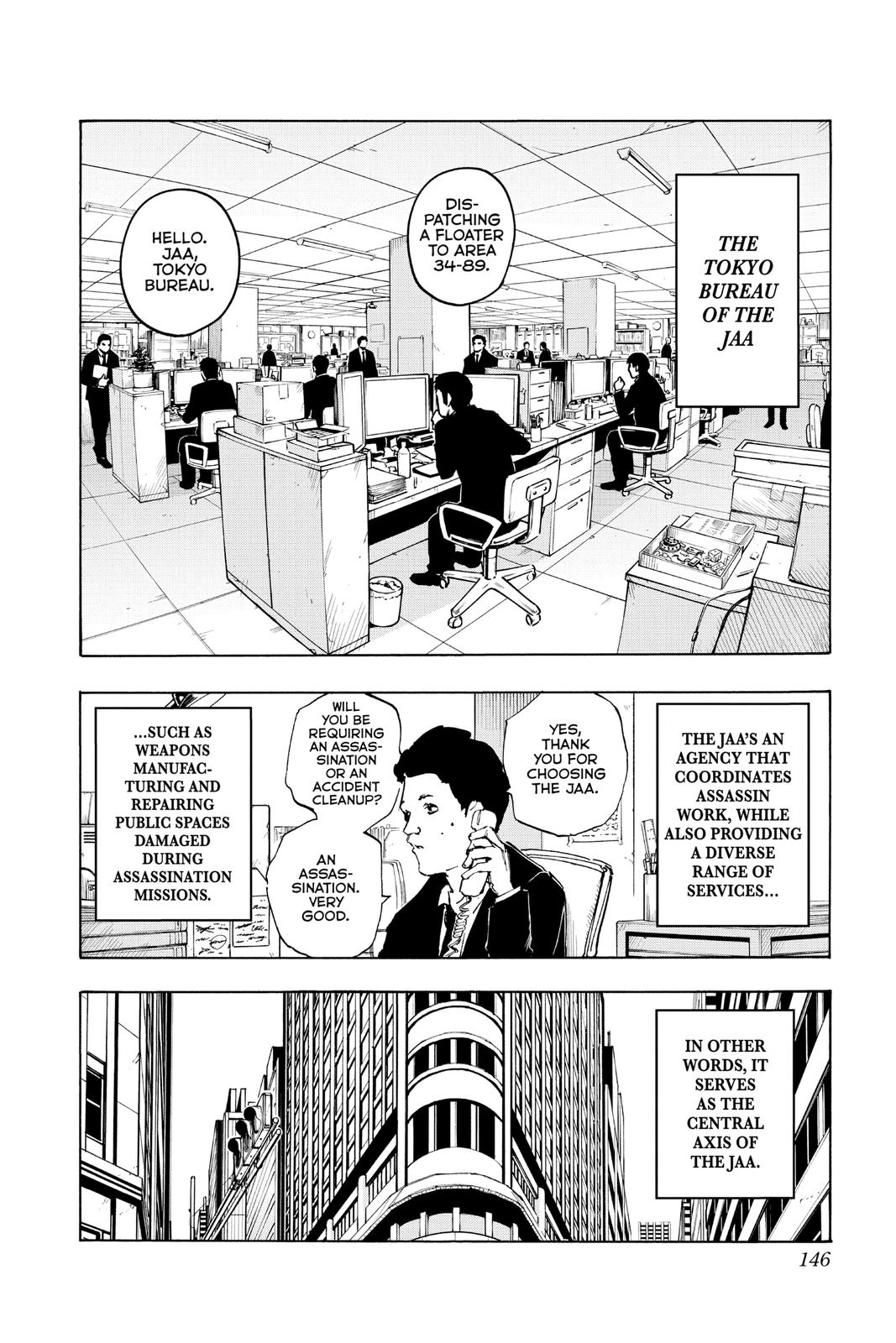 Page 12 of Chapter 50
