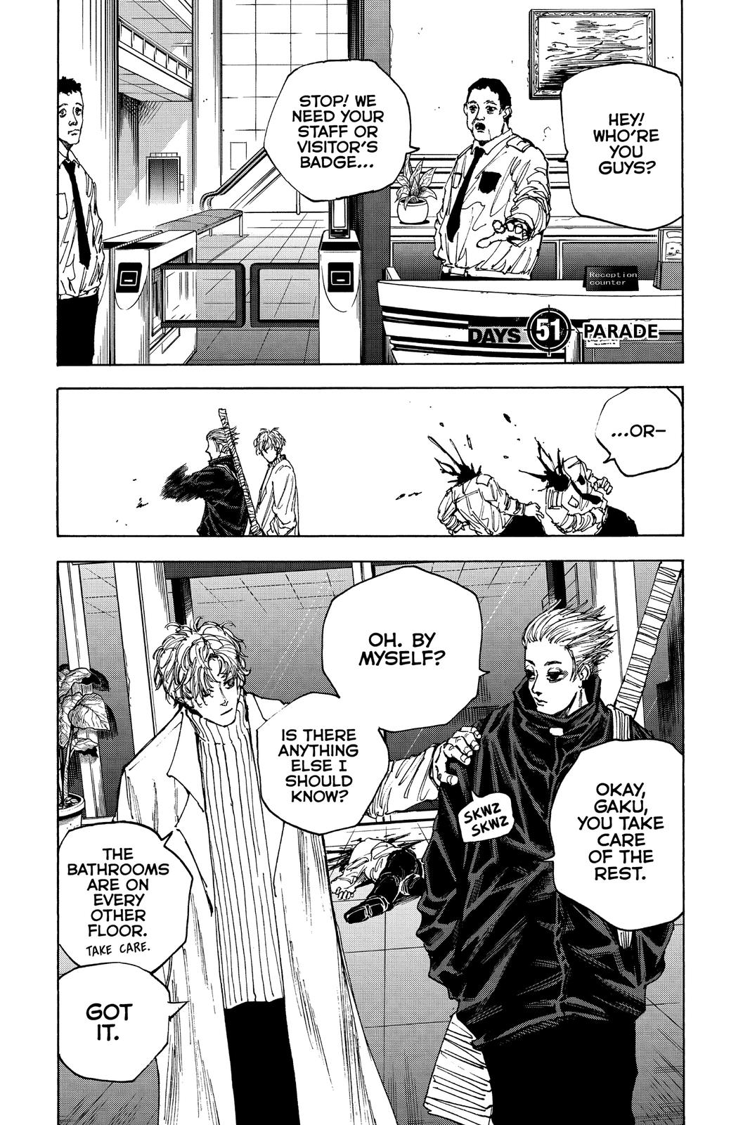 Page 1 of Chapter 51