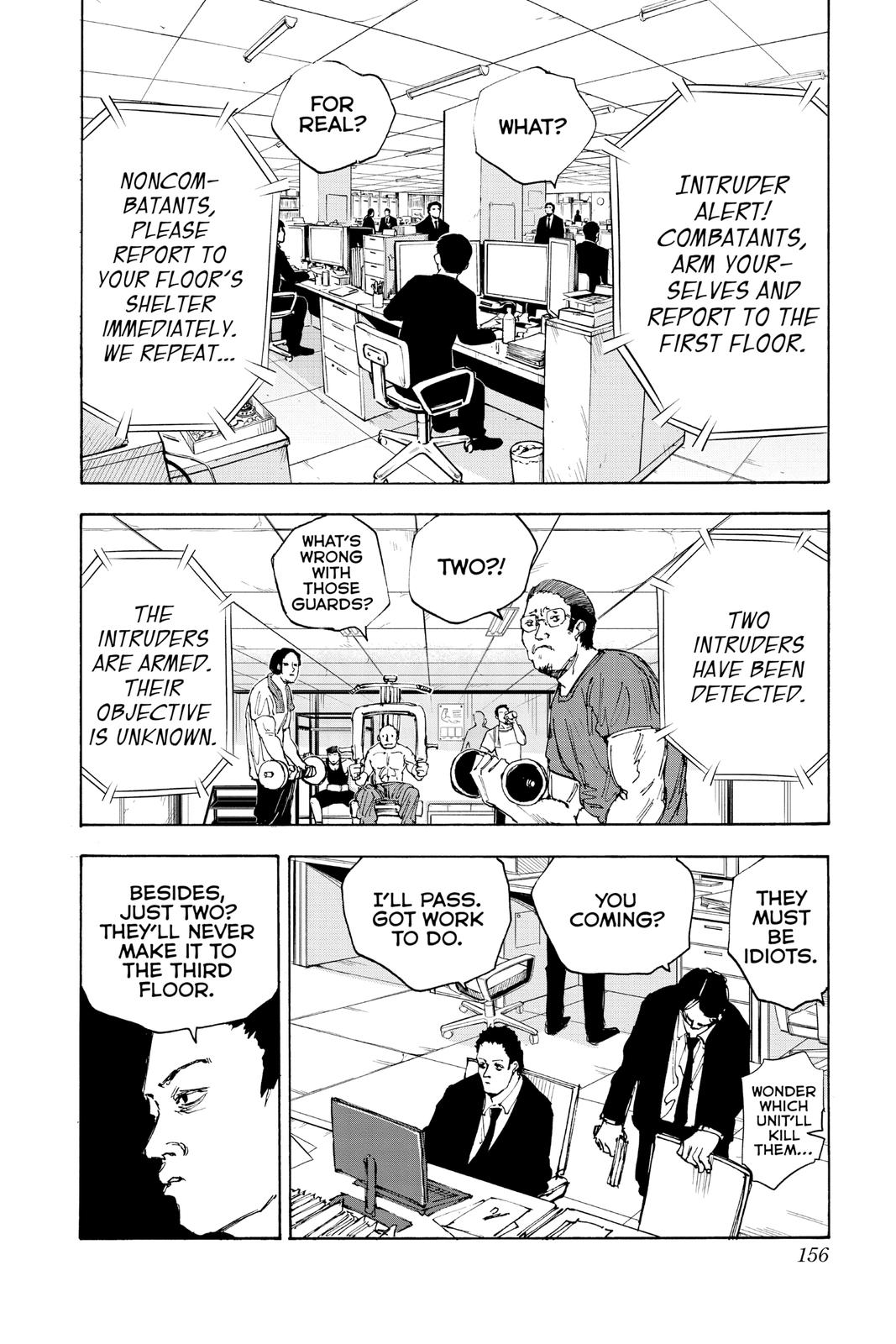 Page 2 of Chapter 51