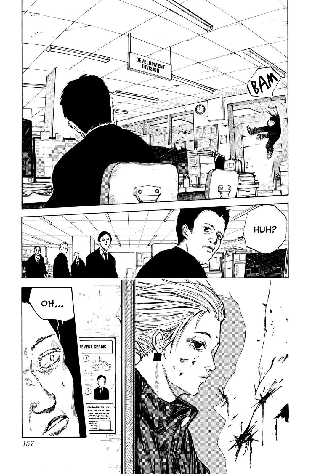 Page 3 of Chapter 51