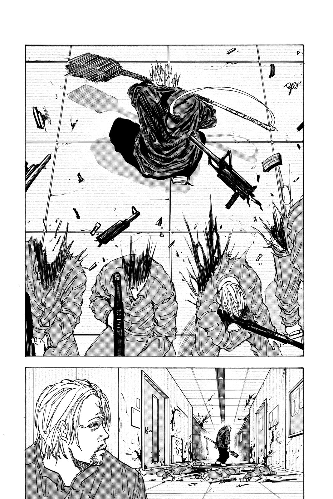 Page 6 of Chapter 51