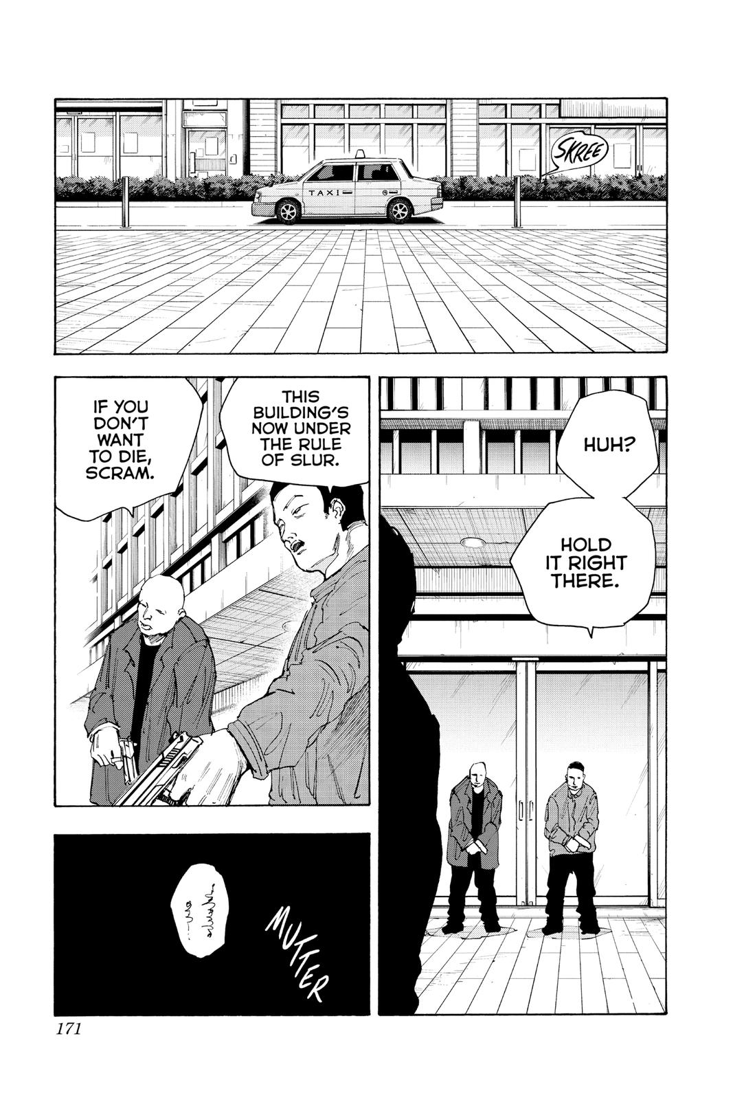 Page 16 of Chapter 51