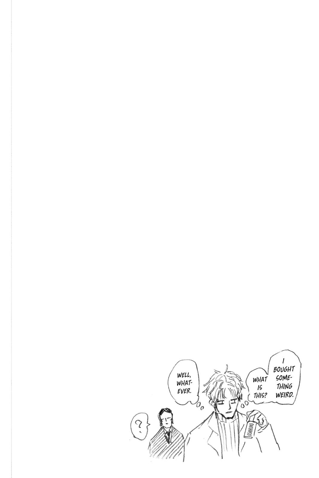 Page 19 of Chapter 51