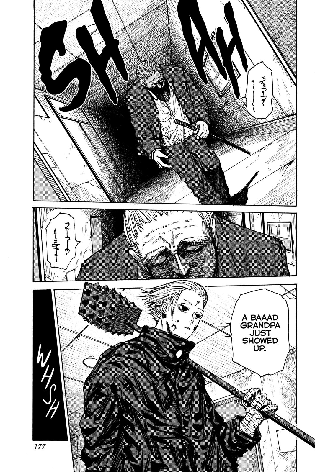 Page 3 of Chapter 52