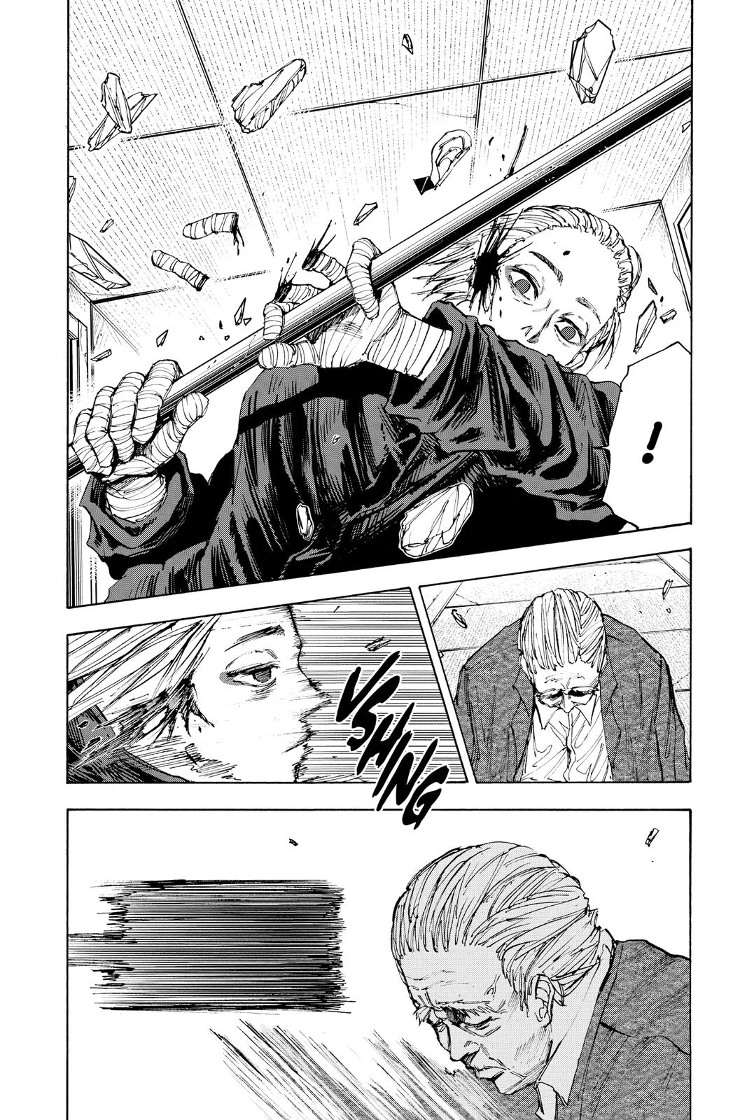 Page 7 of Chapter 52