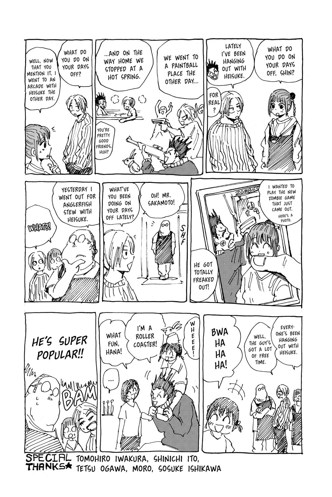 Page 21 of Chapter 52