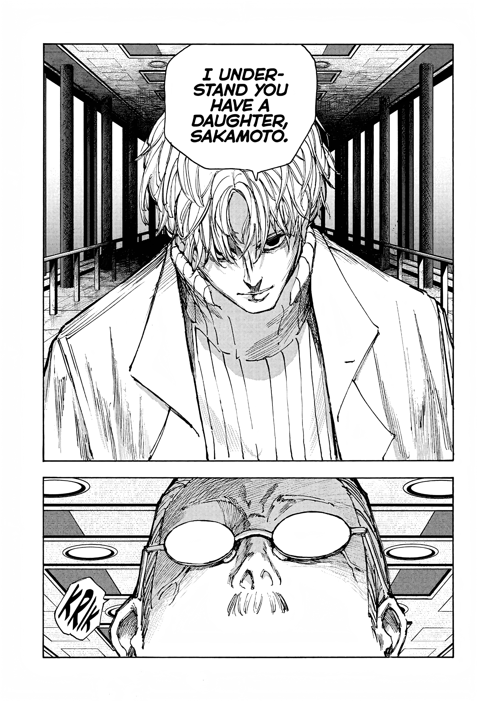 Page 12 of Chapter 53