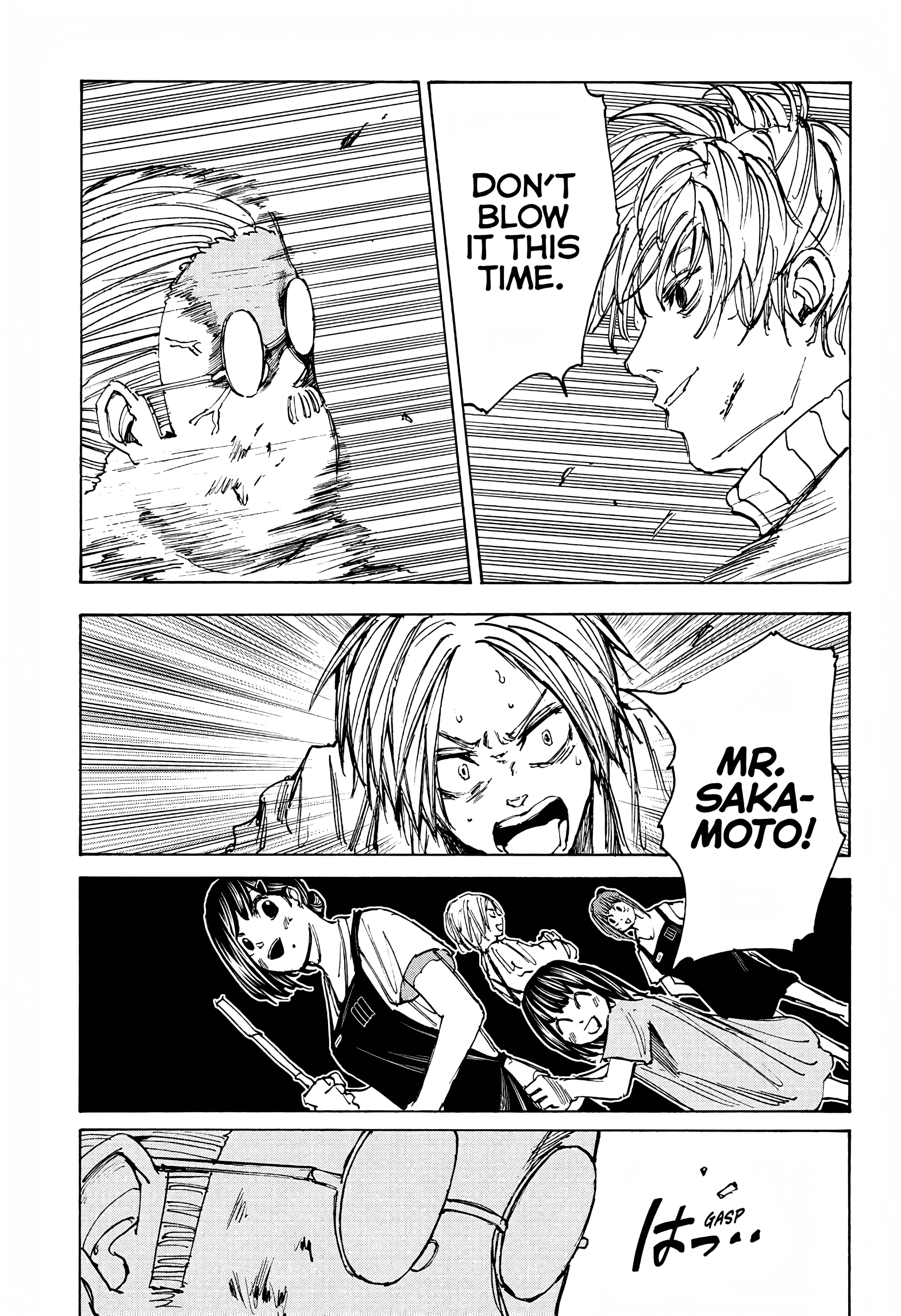 Page 16 of Chapter 53