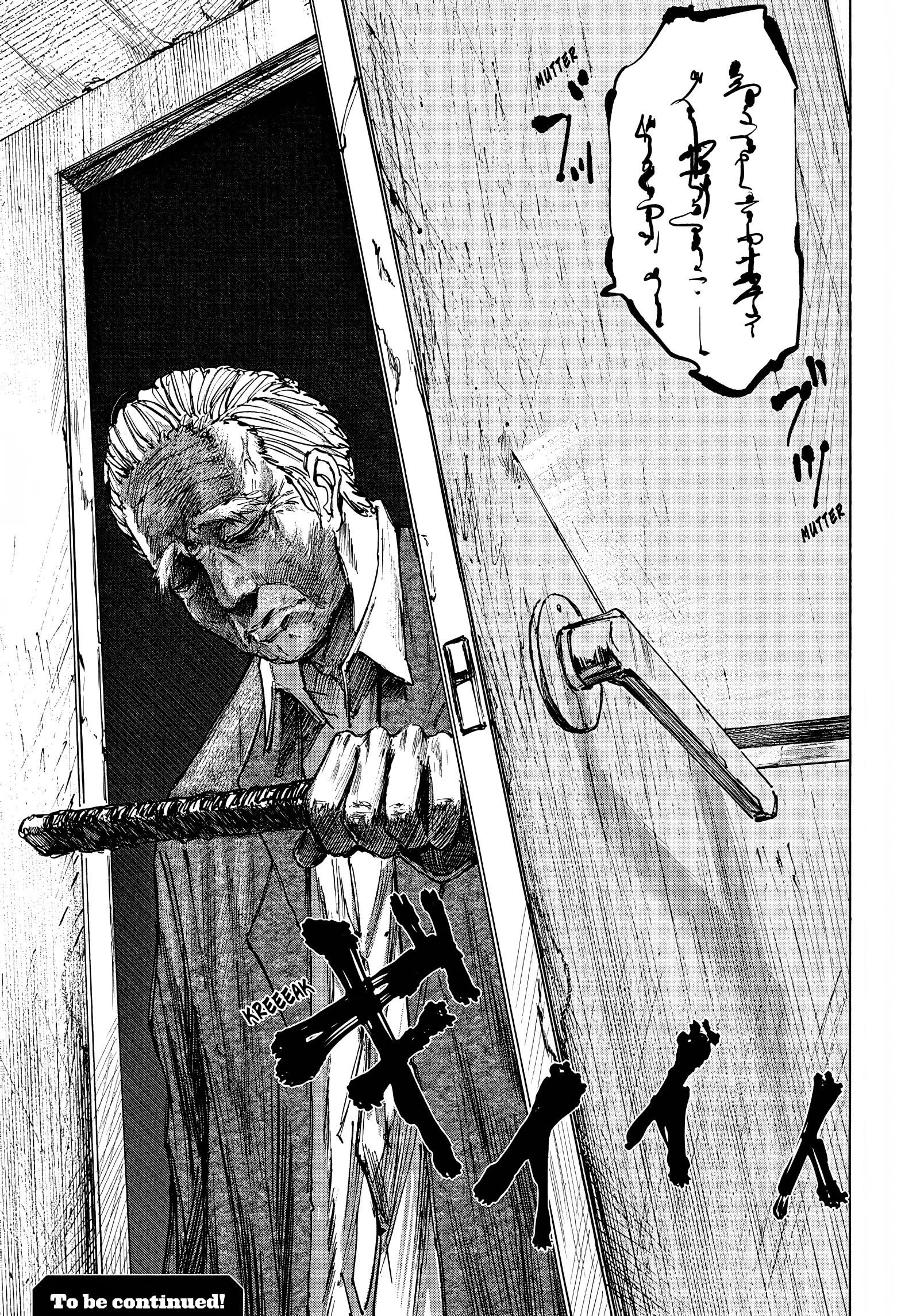 Page 19 of Chapter 53