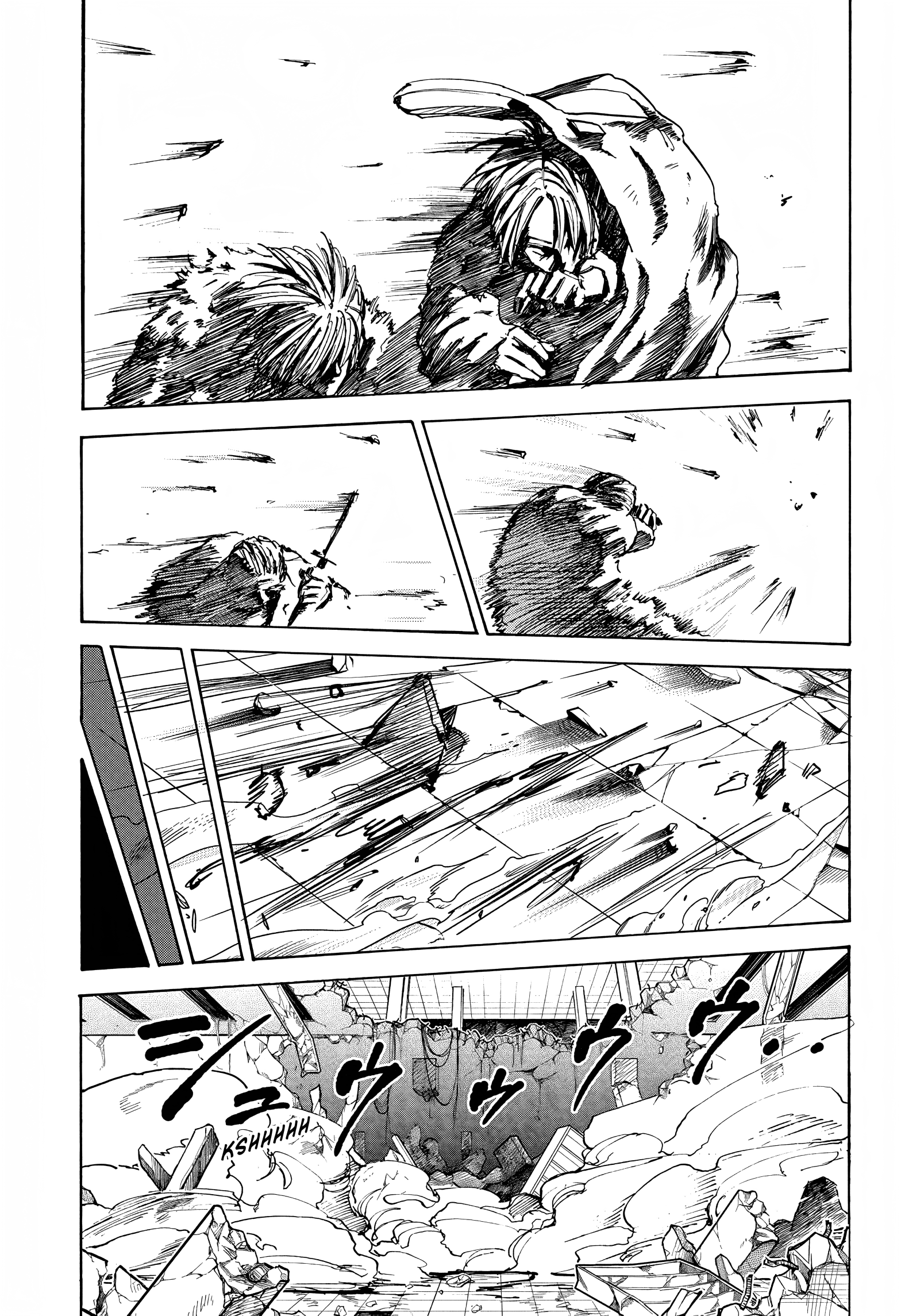 Page 15 of Chapter 54