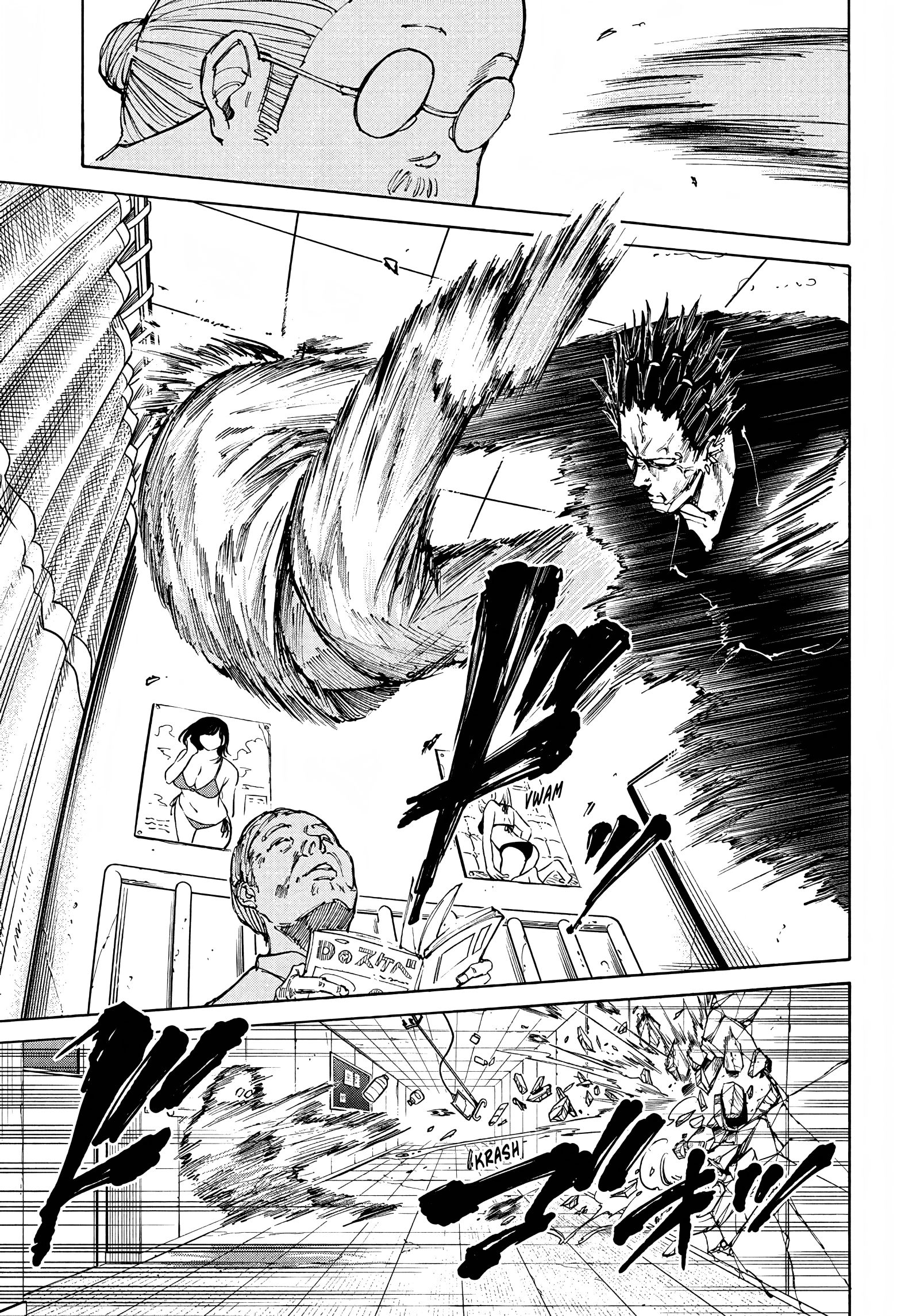 Page 14 of Chapter 55