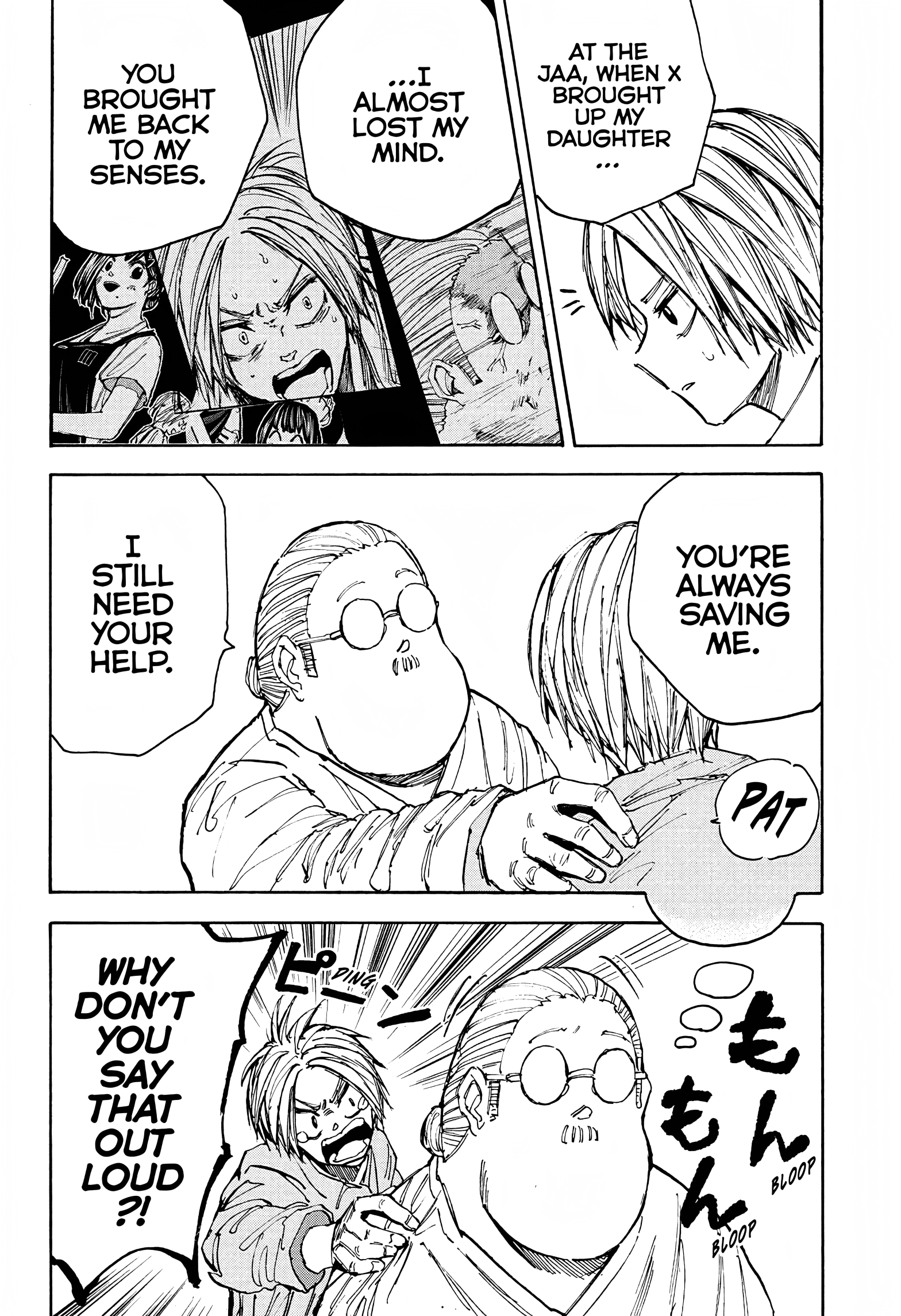 Page 21 of Chapter 55