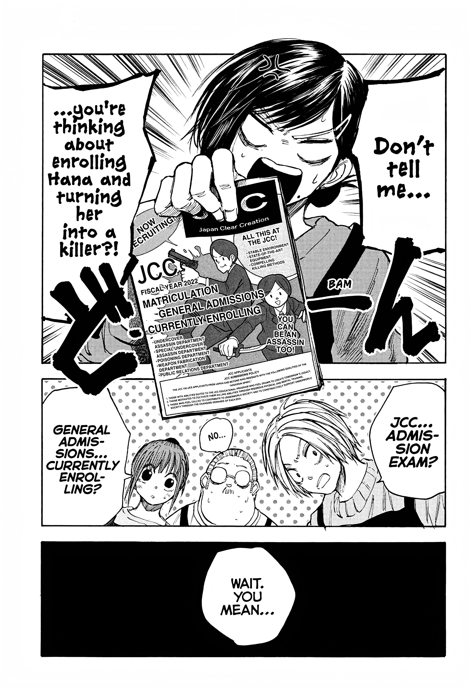 Page 16 of Chapter 56