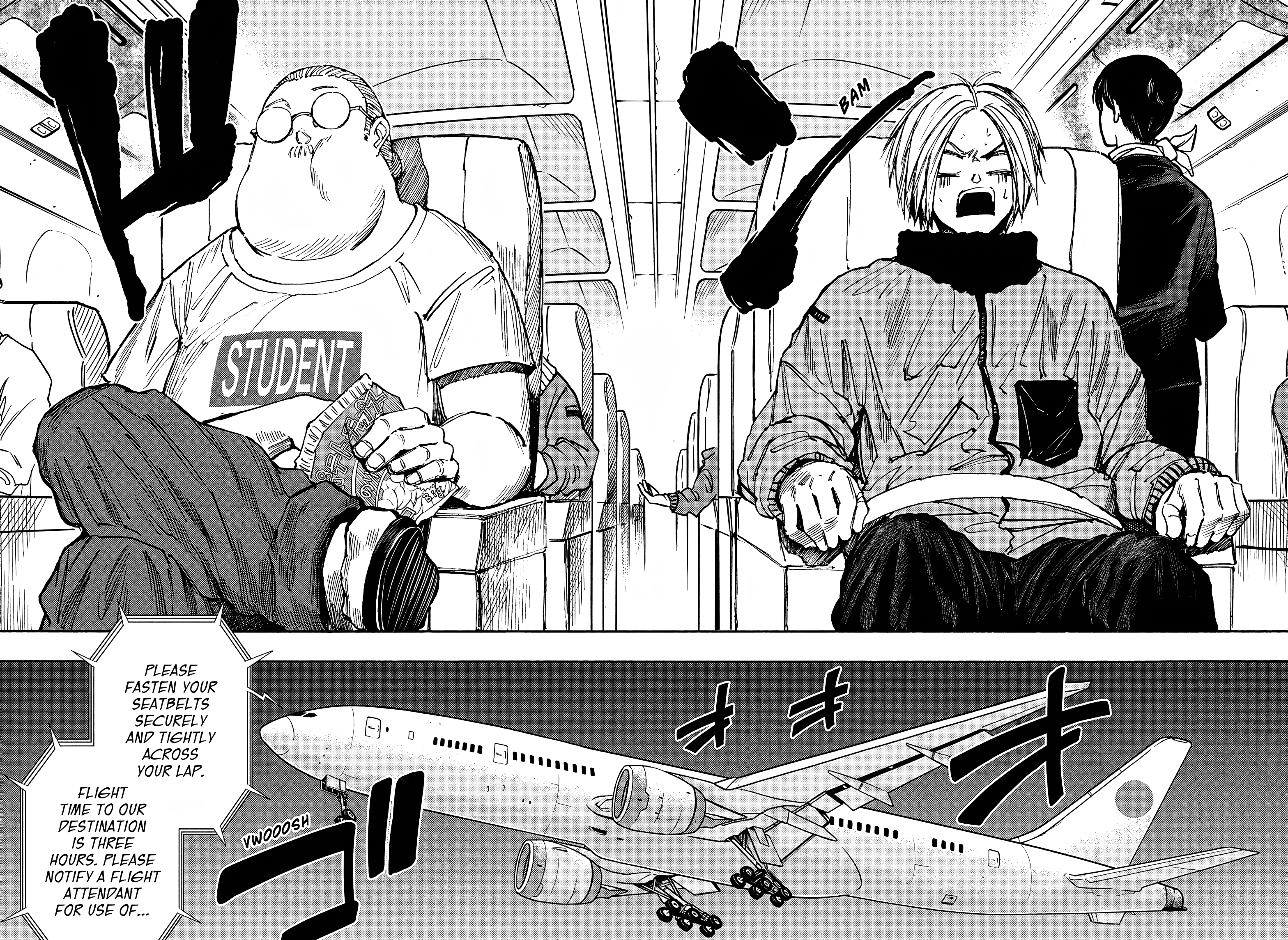 Page 17 of Chapter 56