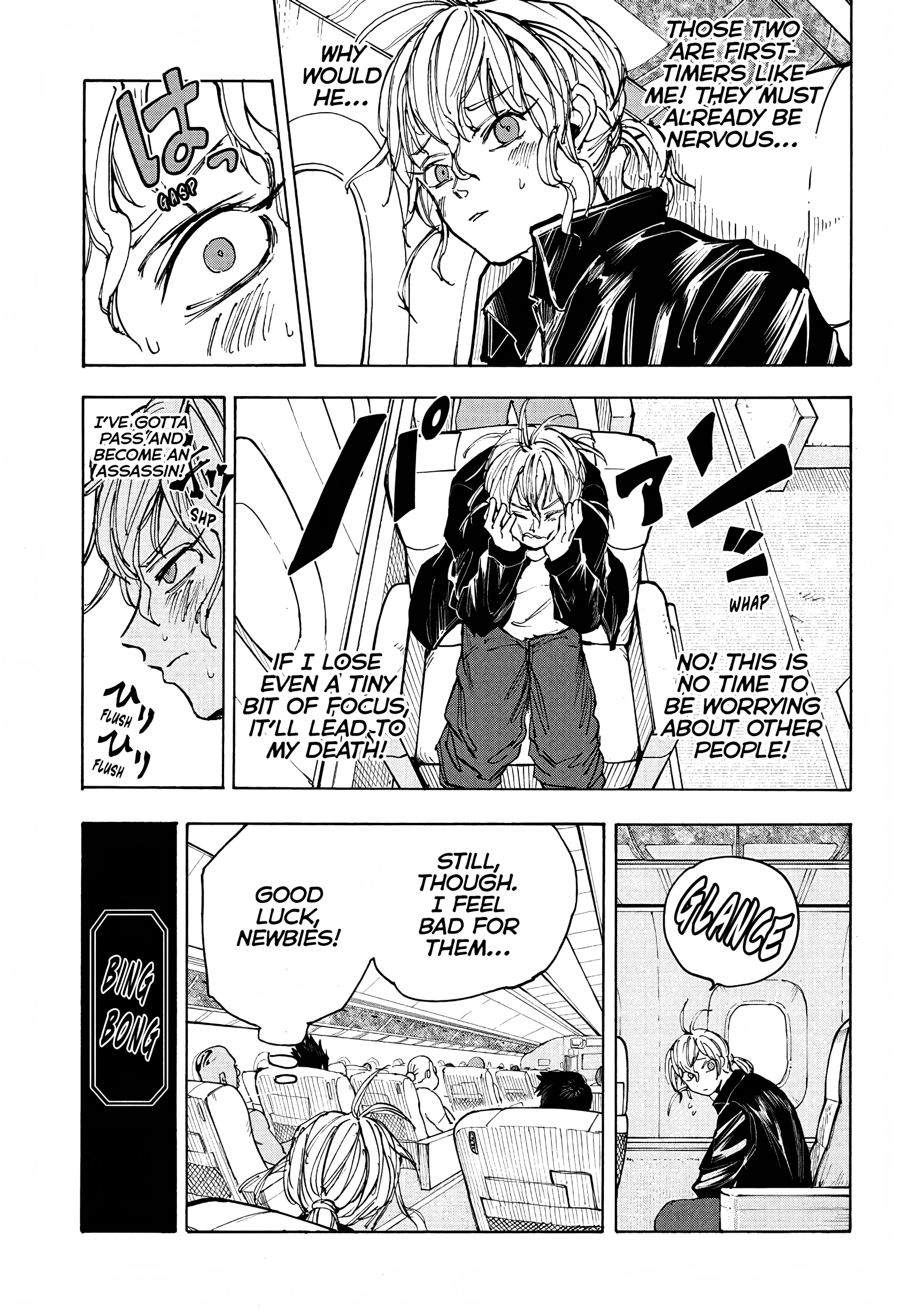 Page 6 of Chapter 57