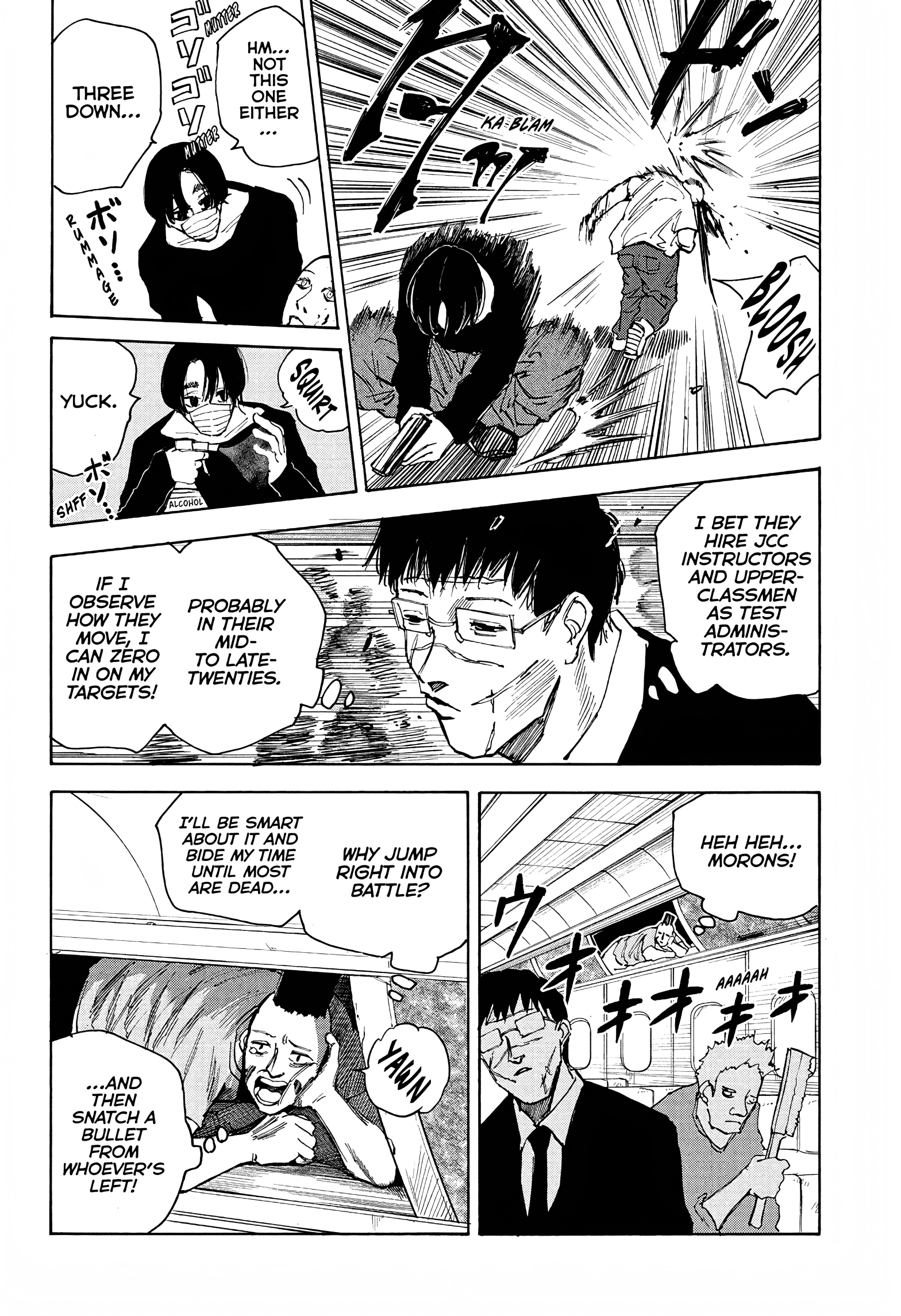 Page 14 of Chapter 57