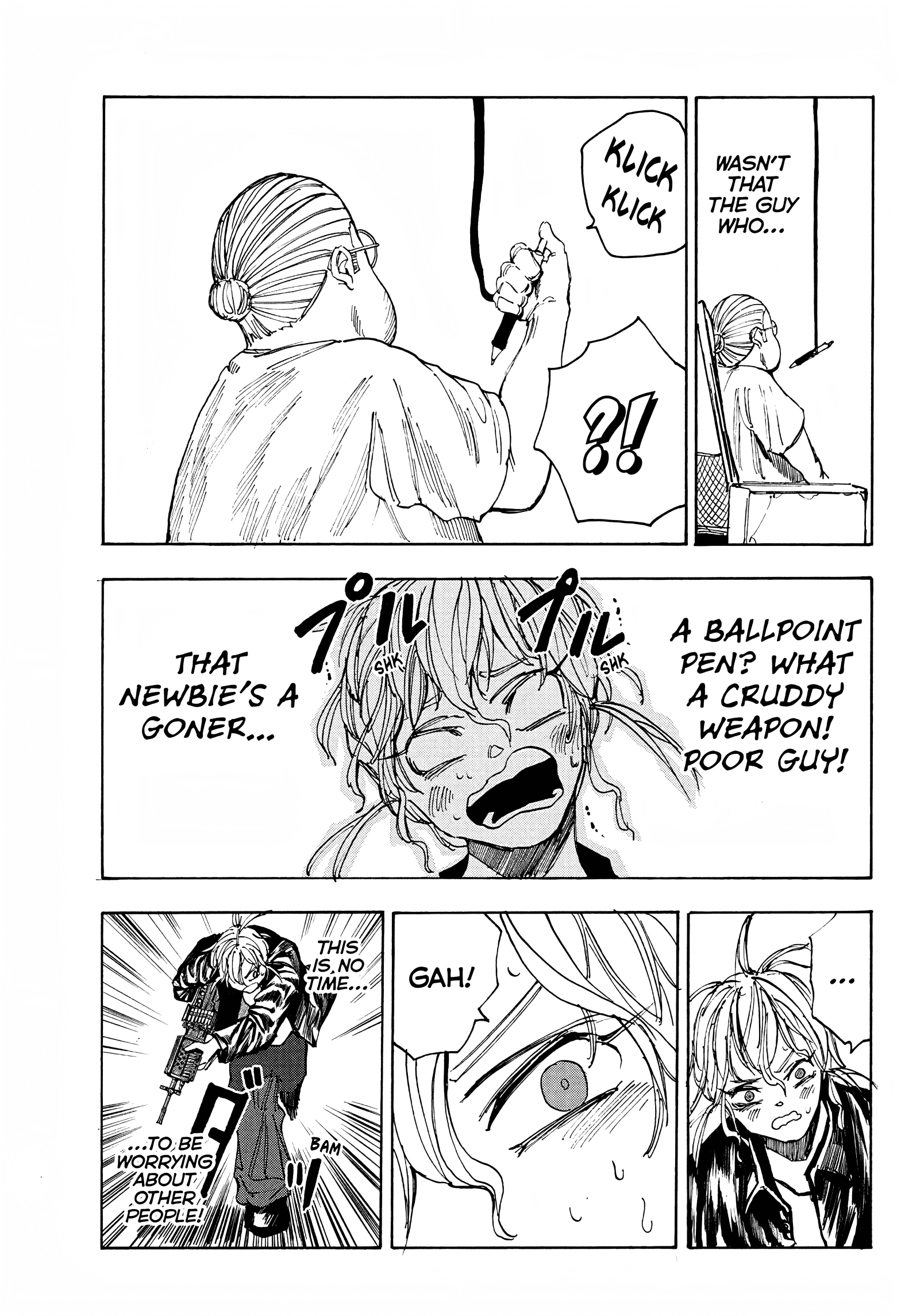 Page 17 of Chapter 57