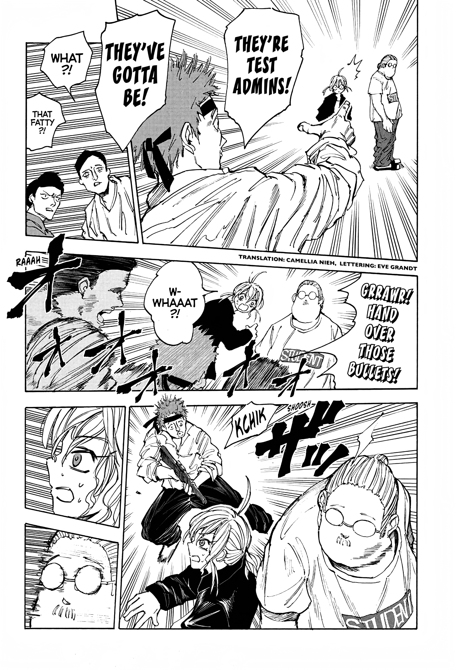 Page 3 of Chapter 58