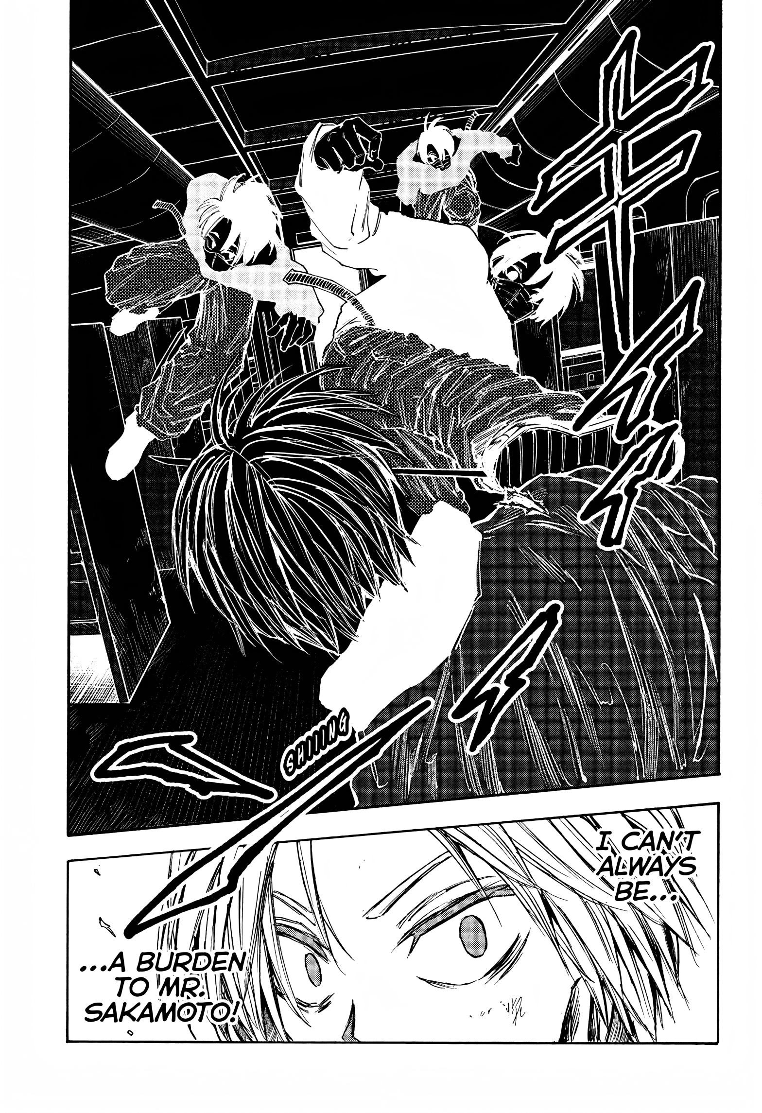 Page 18 of Chapter 58