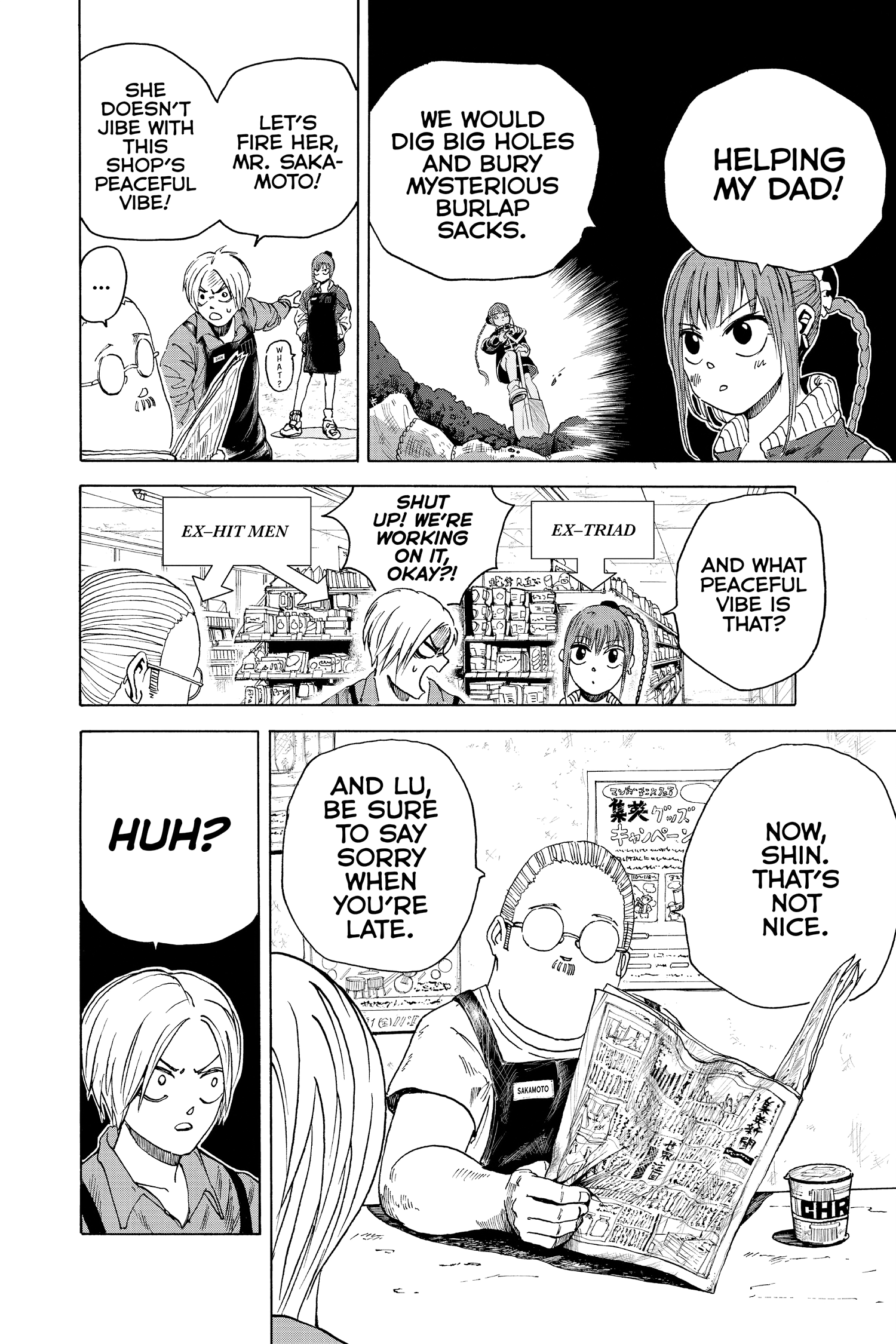 Page 2 of Chapter 6