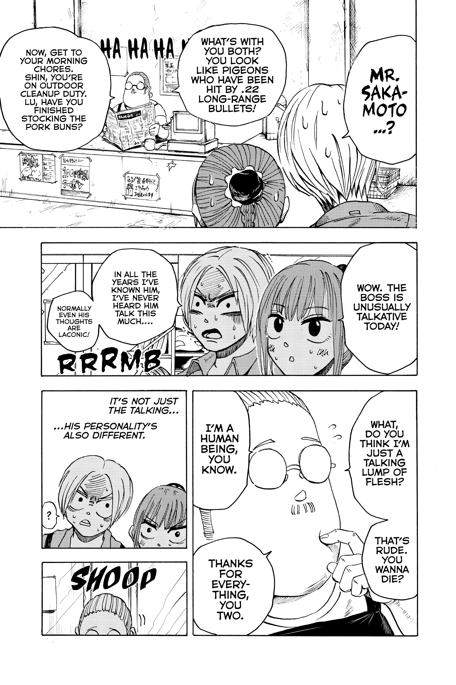 Page 3 of Chapter 6