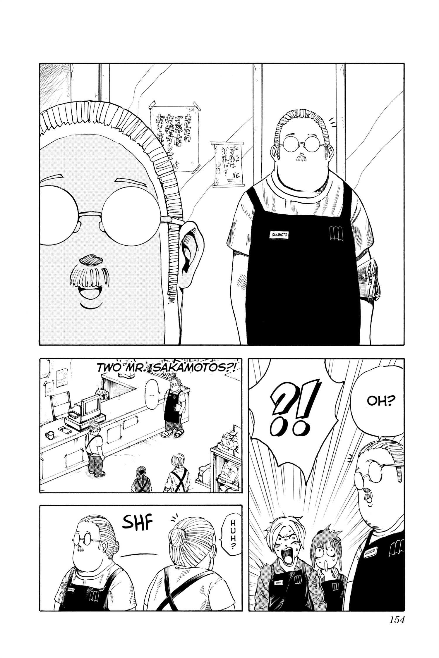 Page 4 of Chapter 6