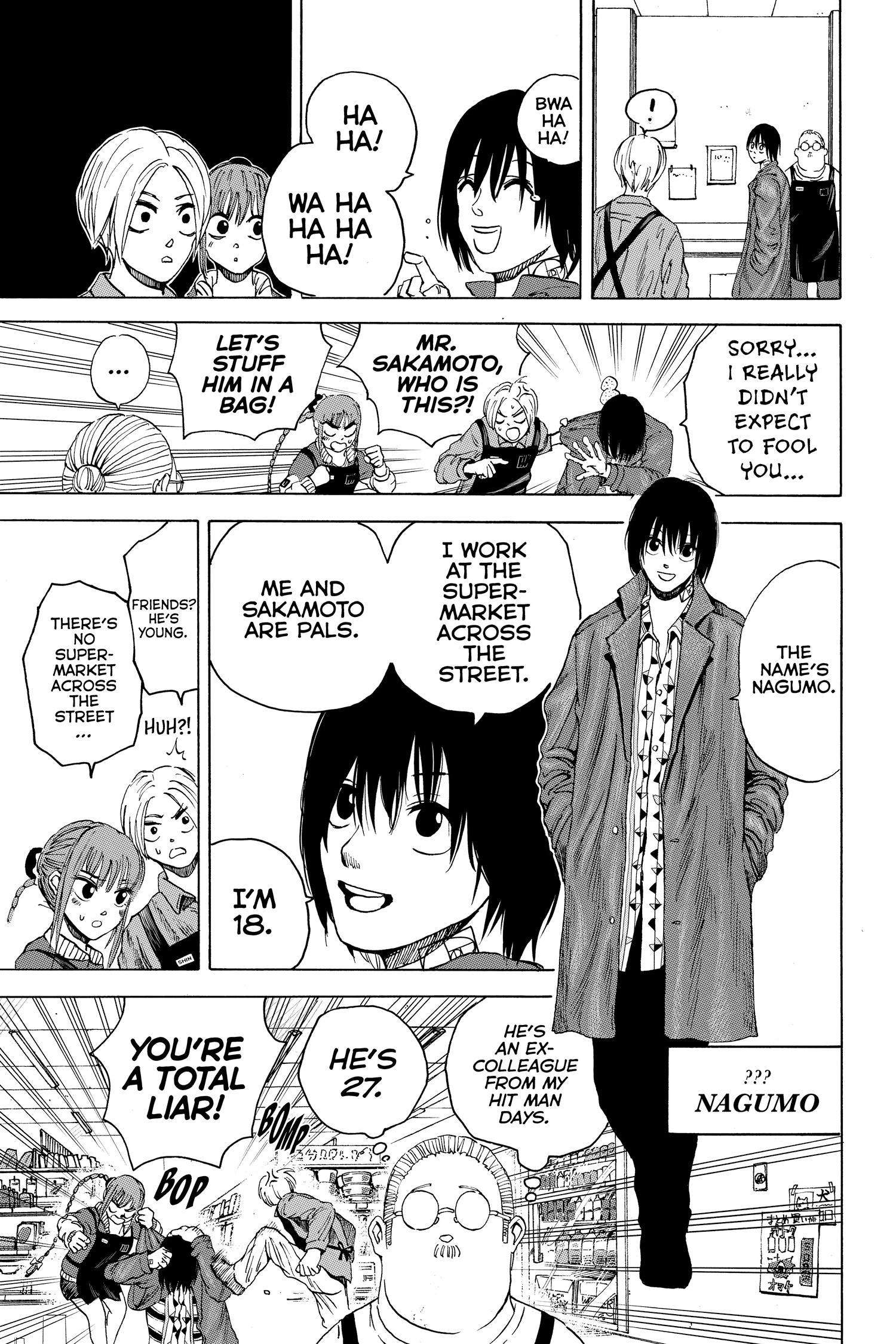 Page 7 of Chapter 6
