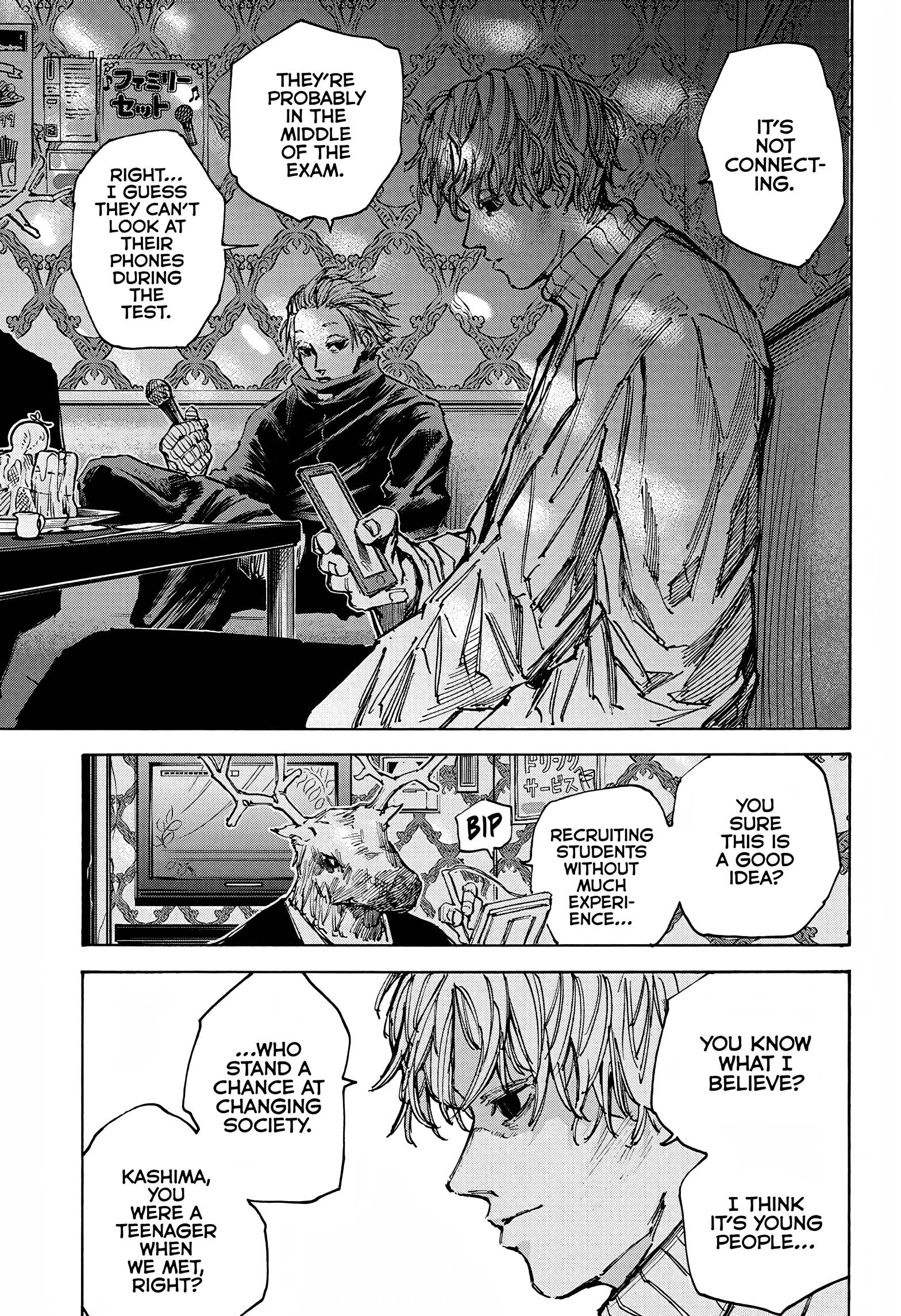 Page 12 of Chapter 62