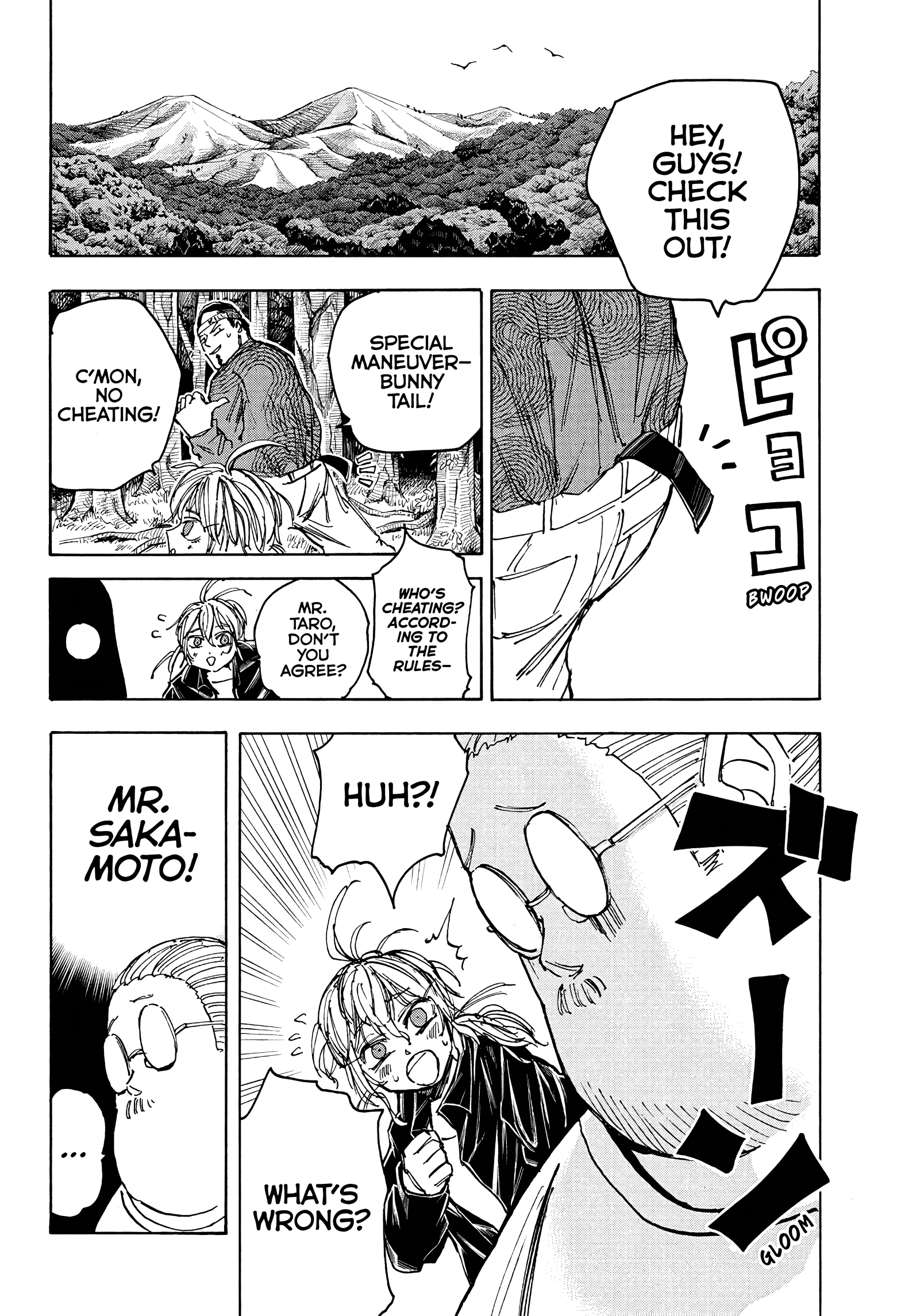 Page 7 of Chapter 63