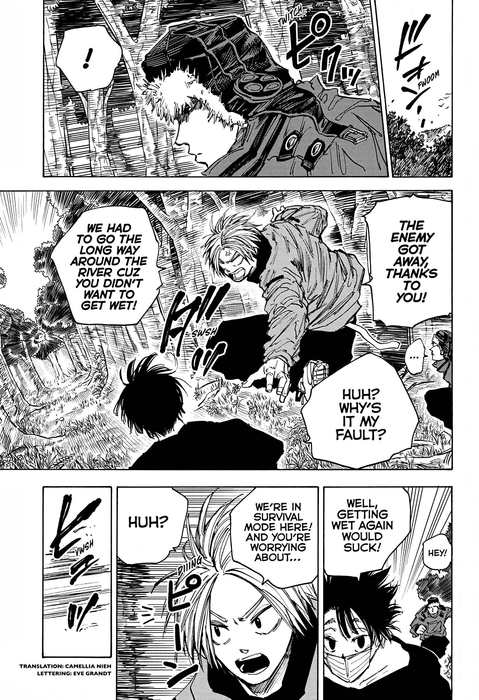 Page 5 of Chapter 64