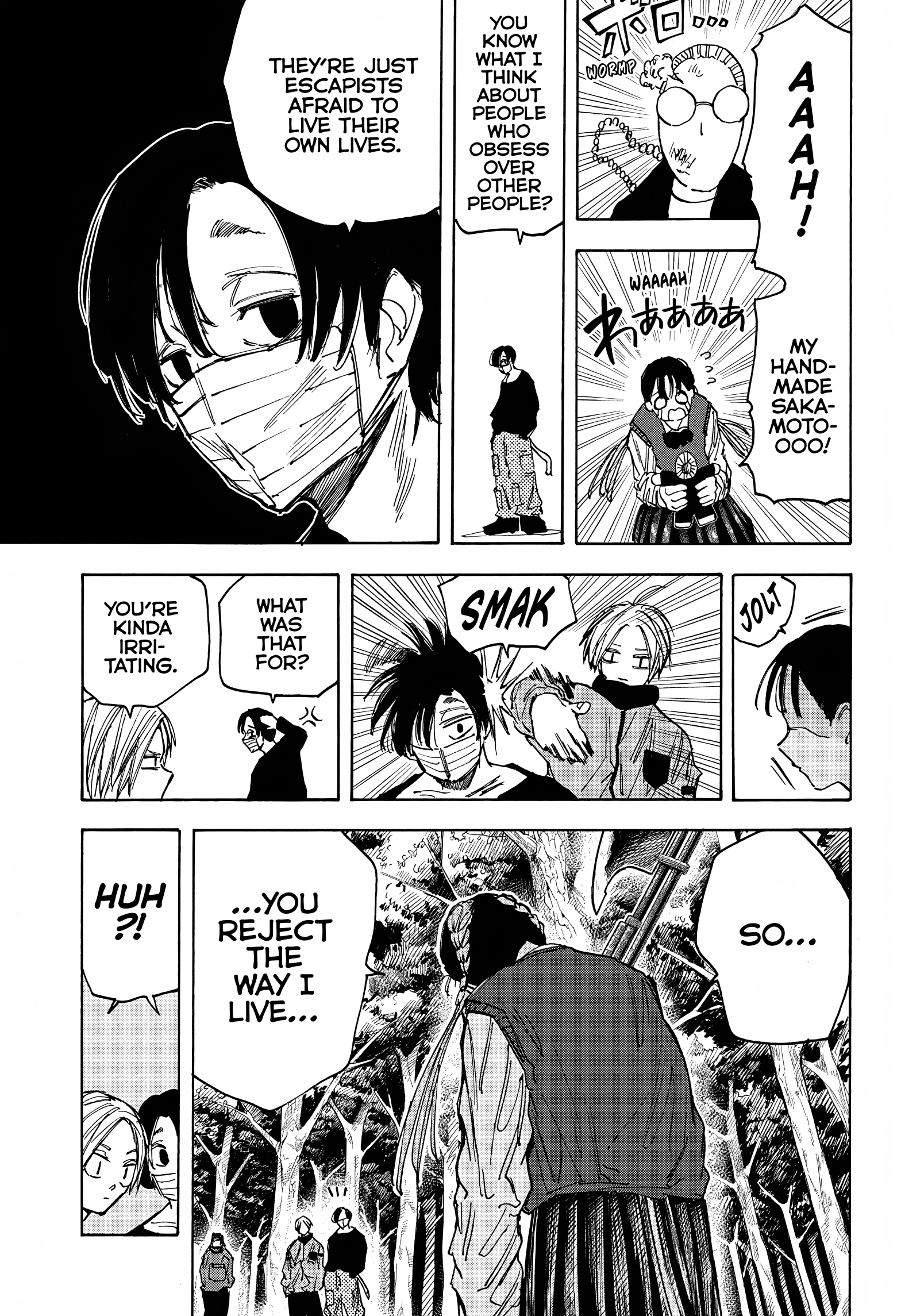 Page 8 of Chapter 64