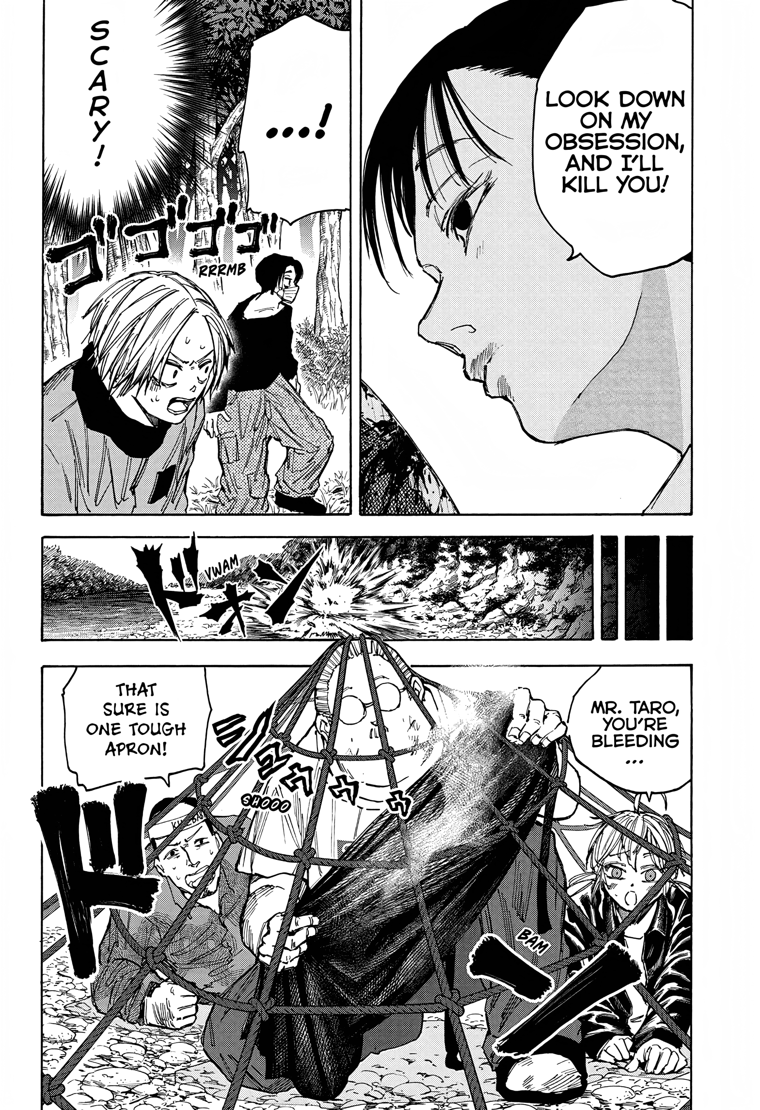 Page 9 of Chapter 64