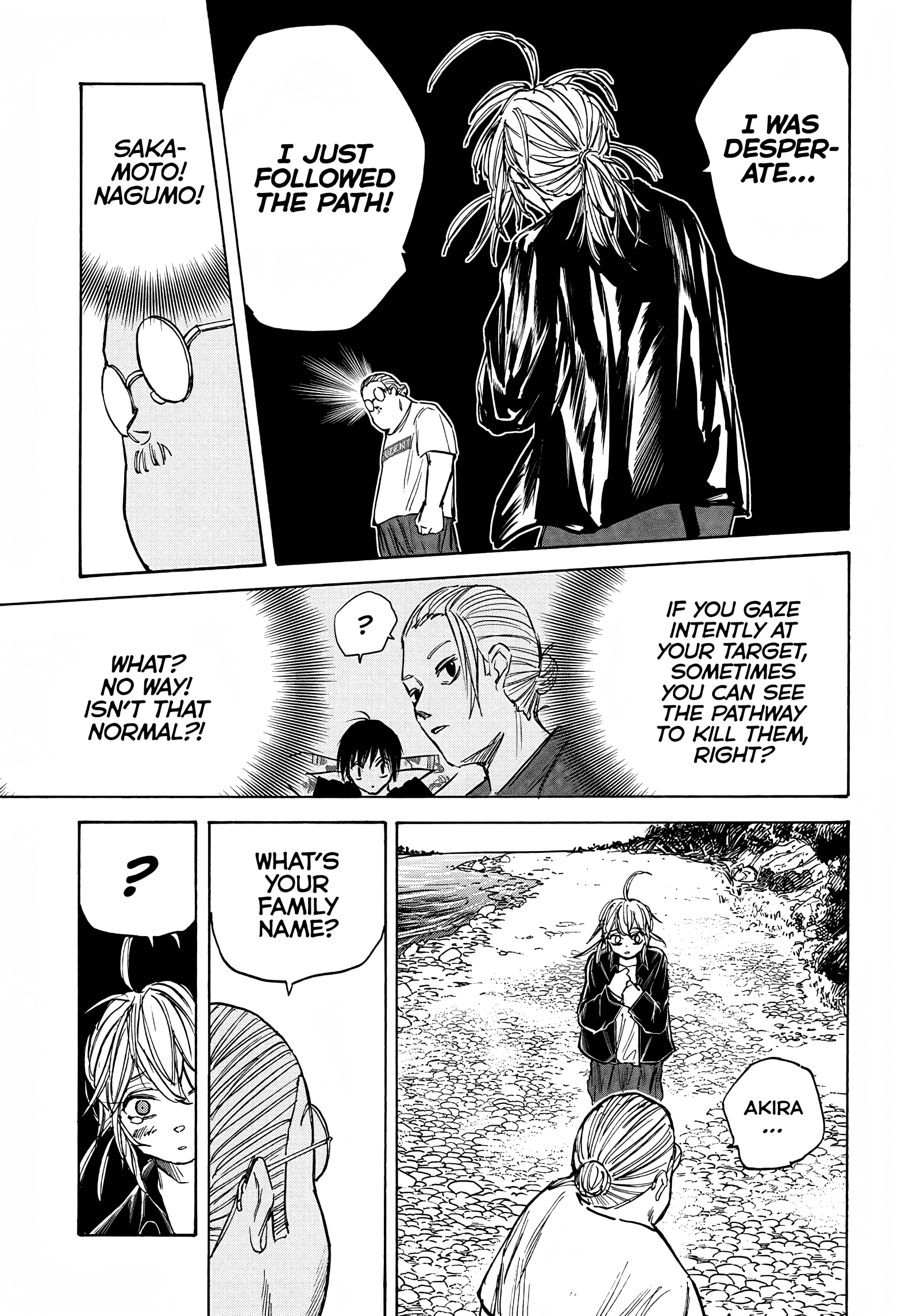 Page 19 of Chapter 64