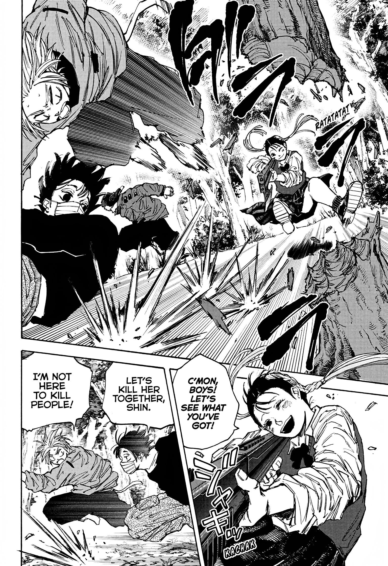 Page 5 of Chapter 65