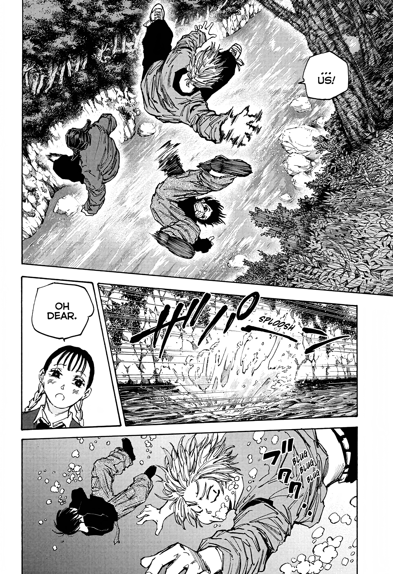 Page 7 of Chapter 65