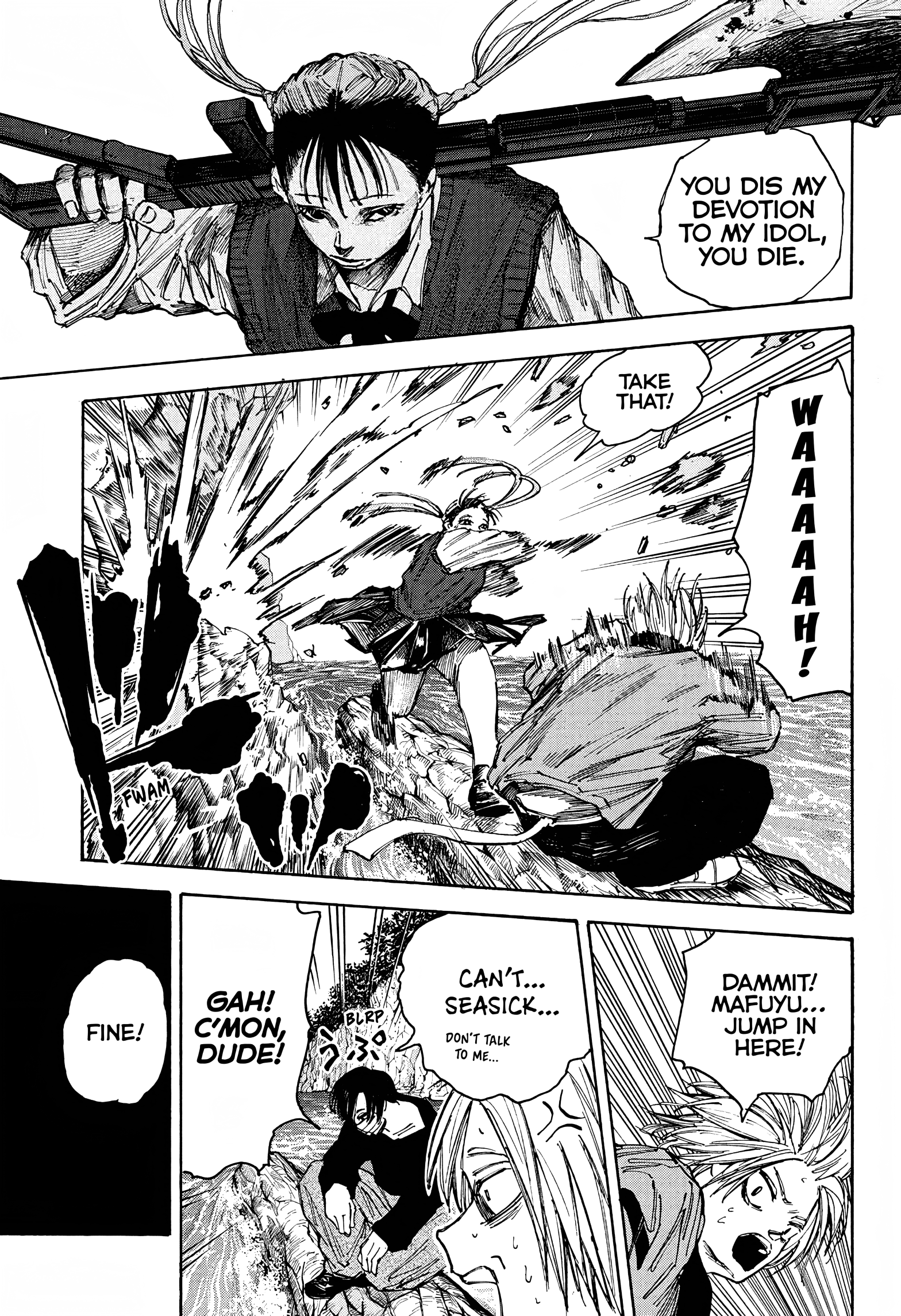 Page 12 of Chapter 65
