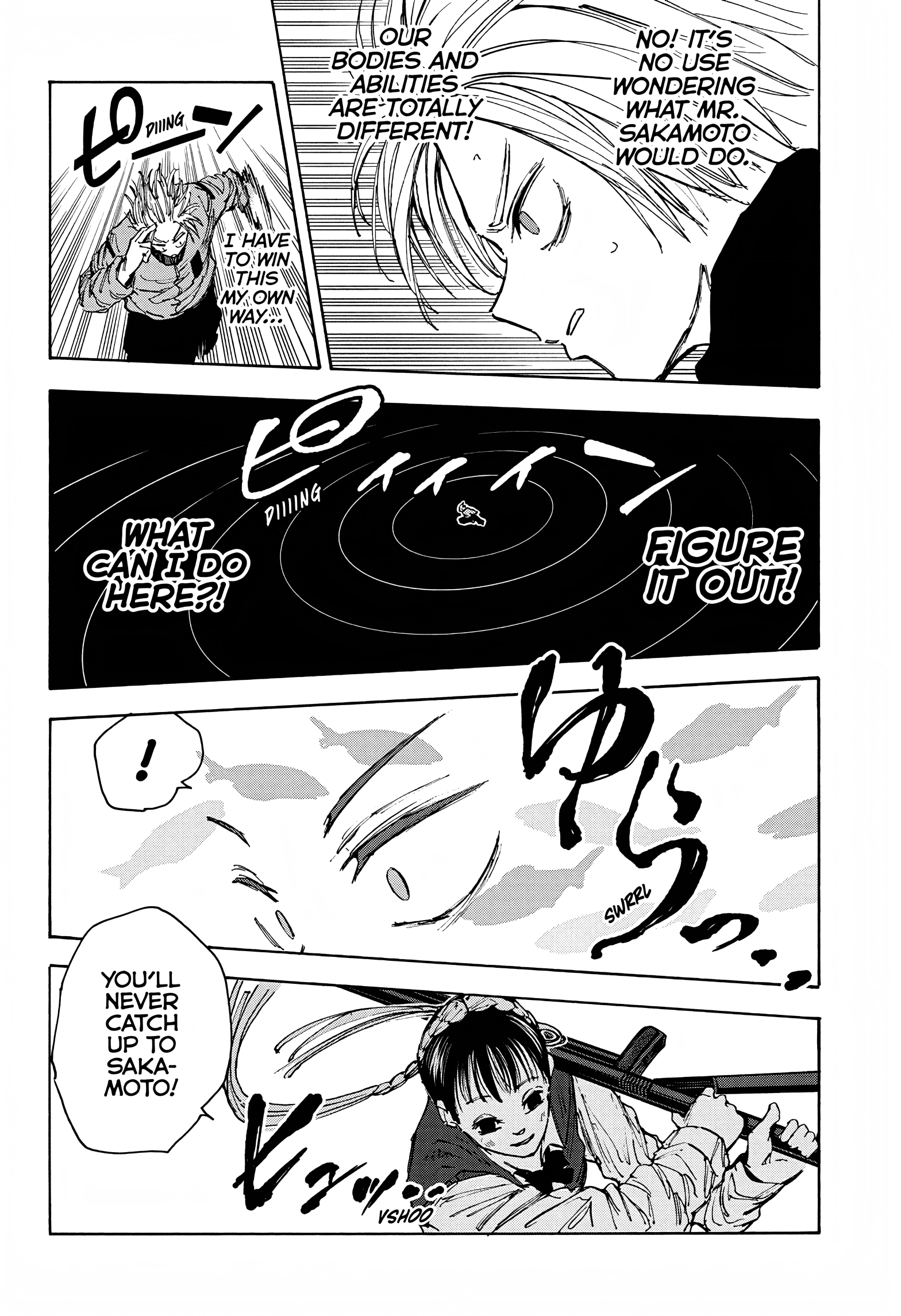 Page 9 of Chapter 66