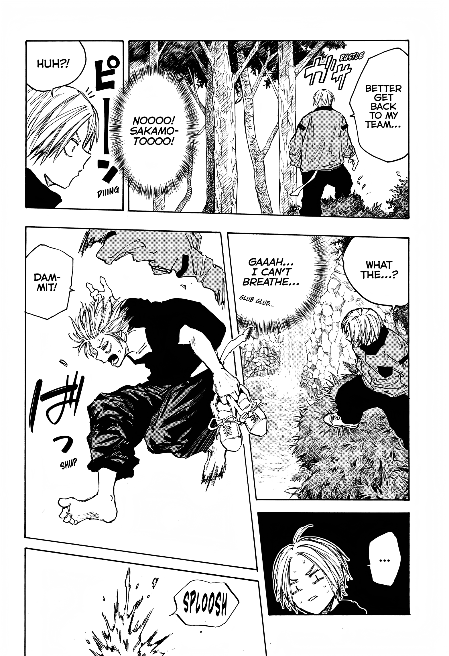 Page 13 of Chapter 66