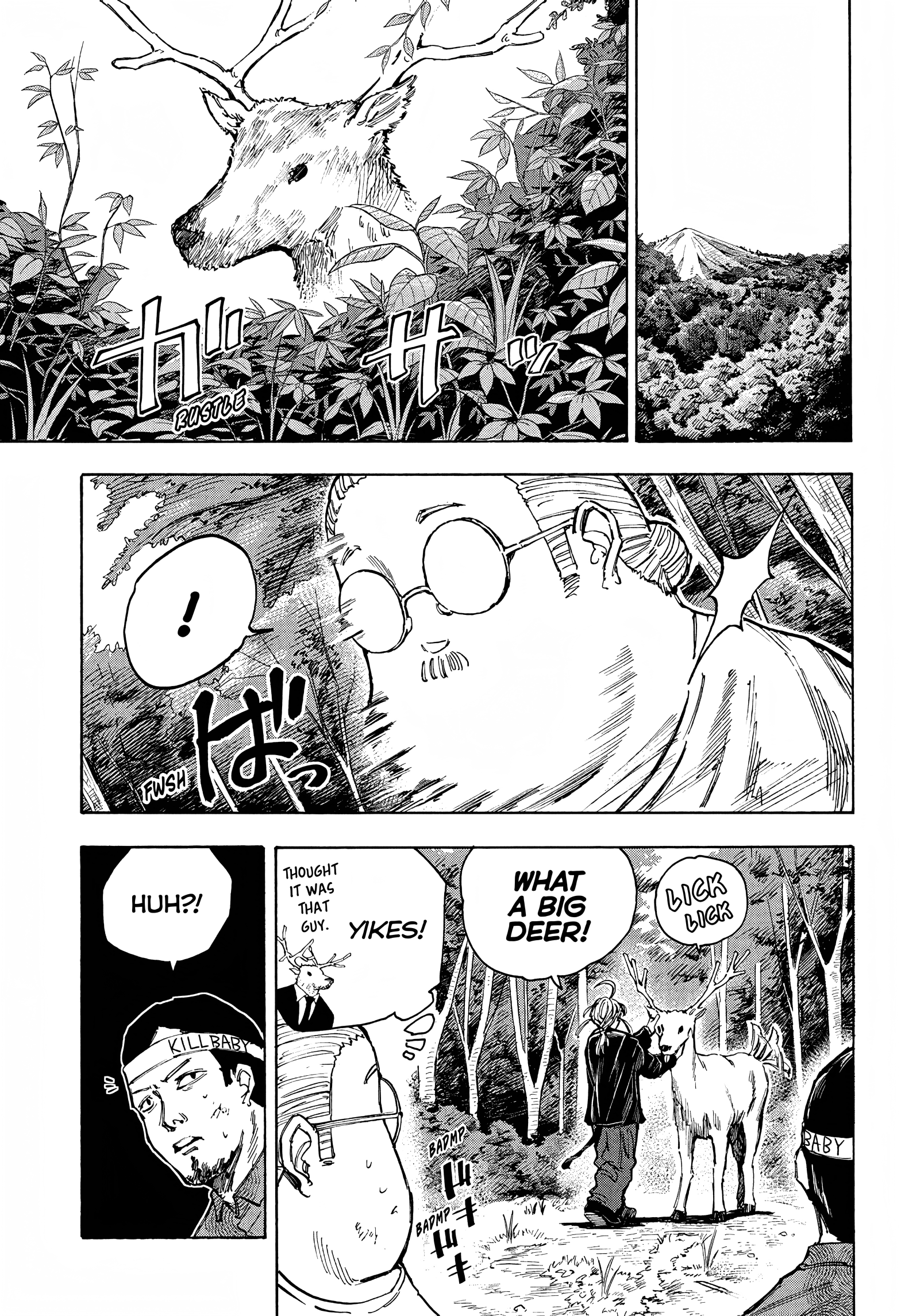 Page 1 of Chapter 69