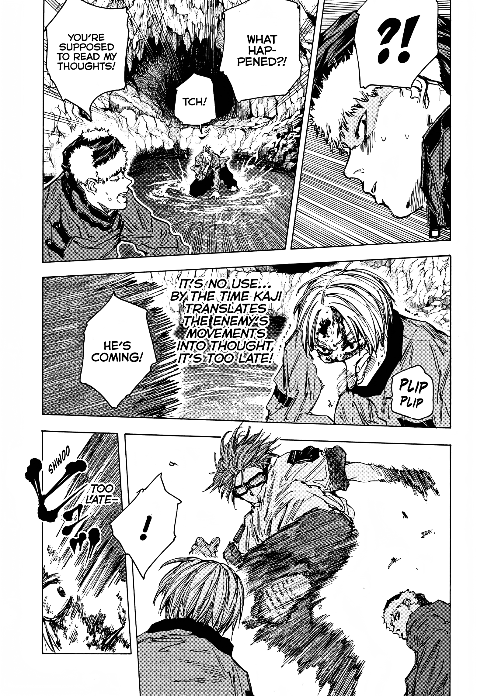 Page 12 of Chapter 69
