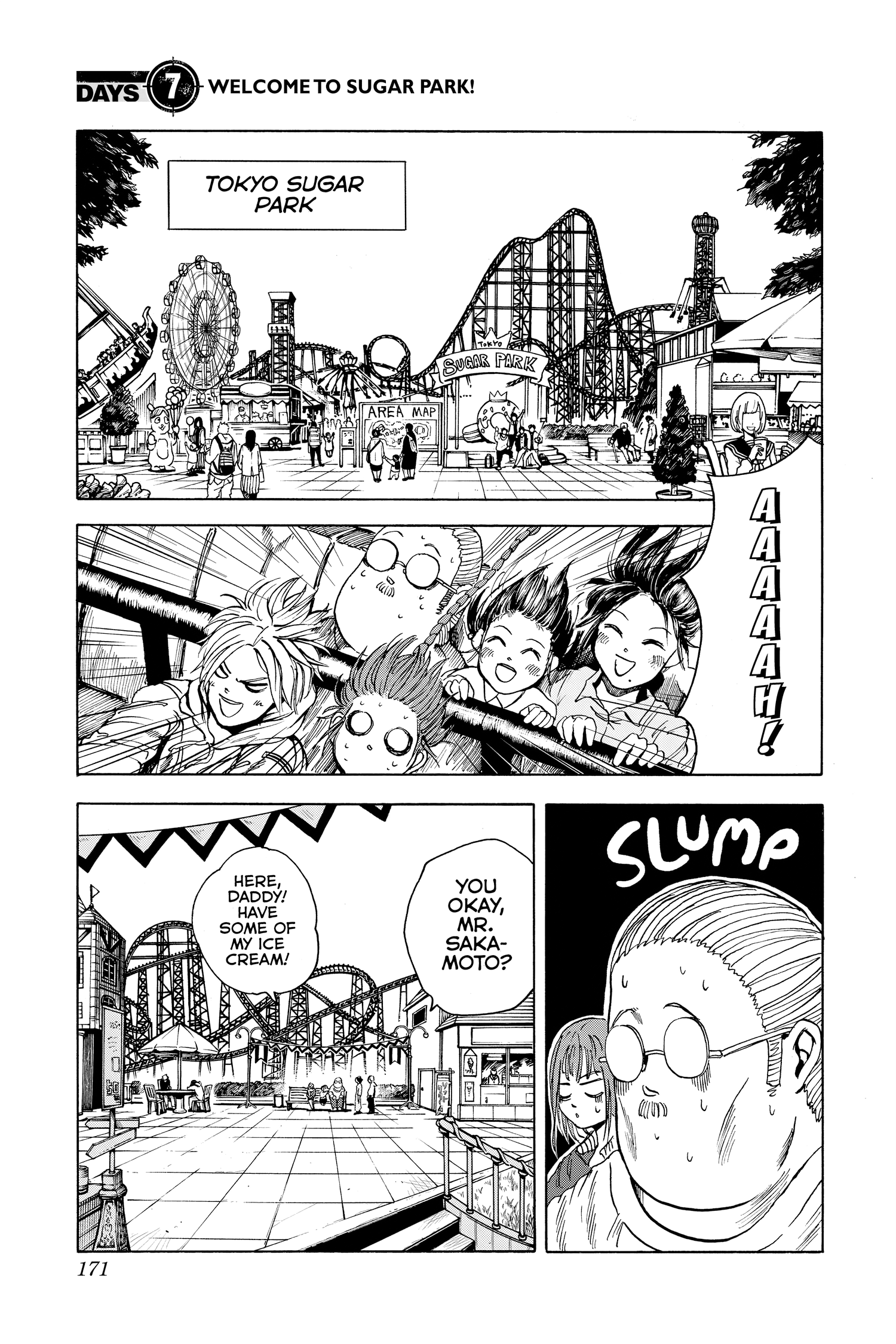 Page 1 of Chapter 7