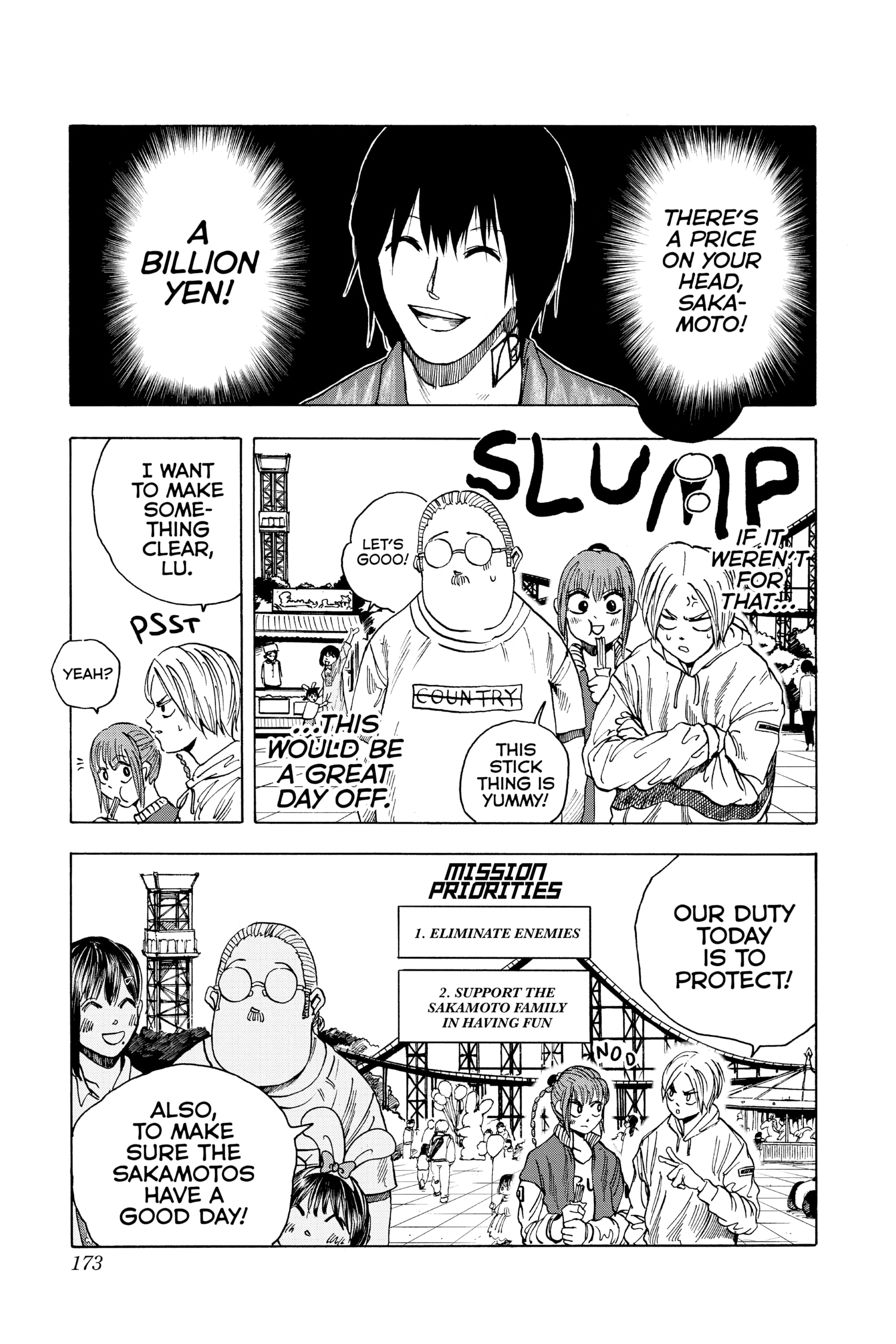 Page 3 of Chapter 7
