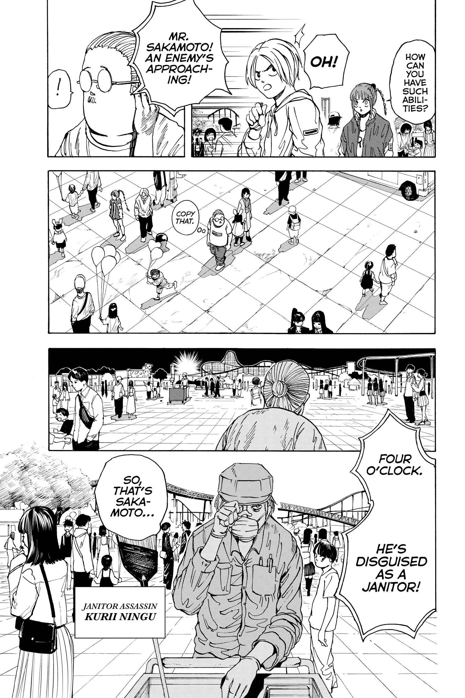 Page 5 of Chapter 7
