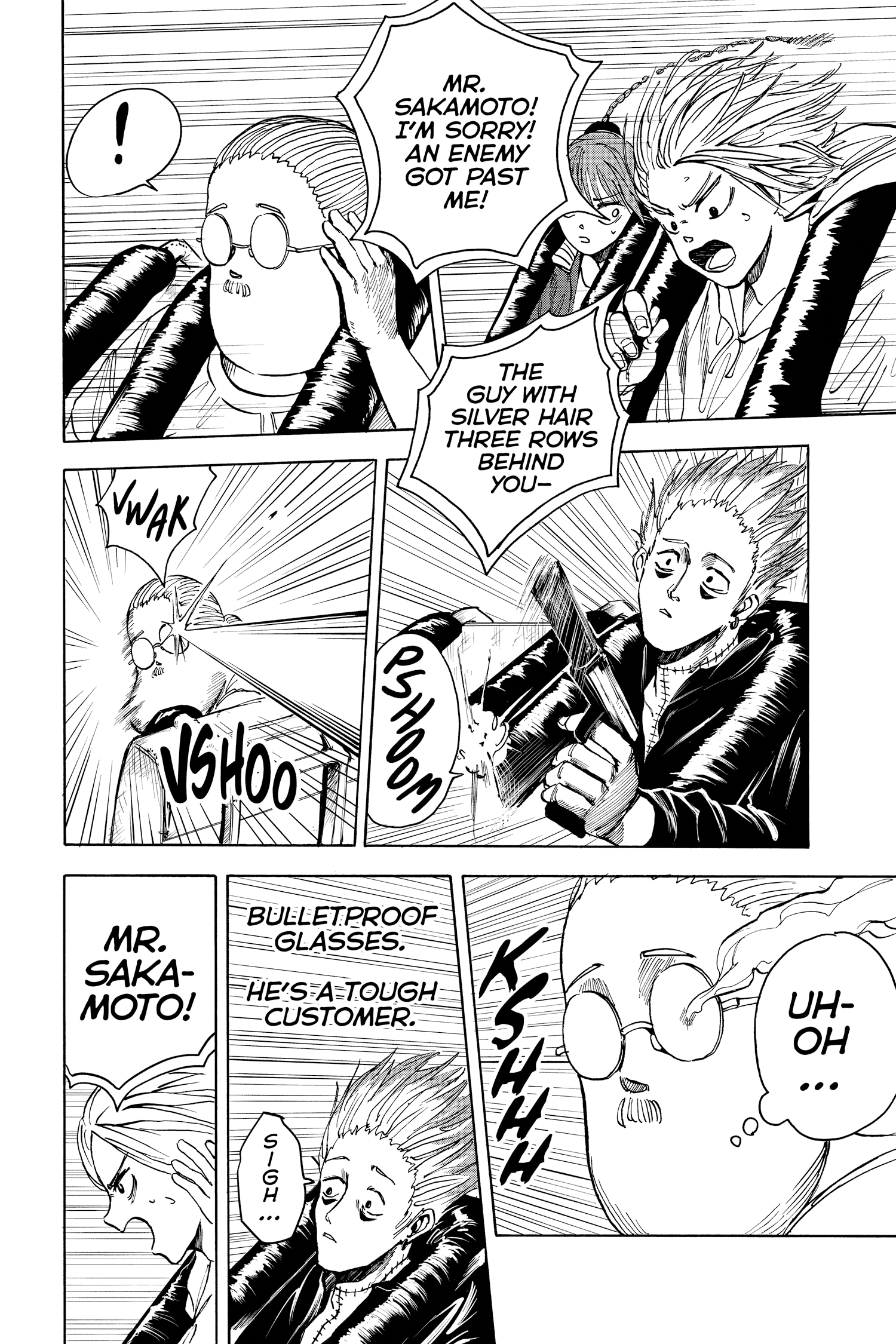 Page 14 of Chapter 7
