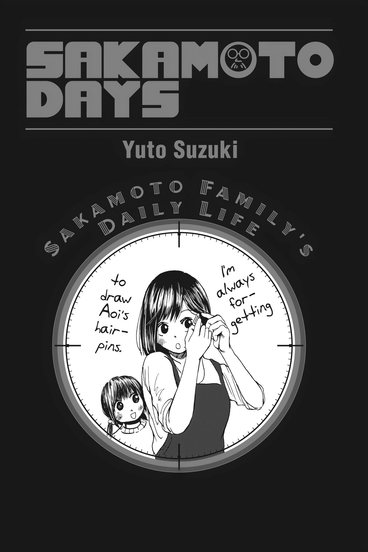 Page 22 of Chapter 7